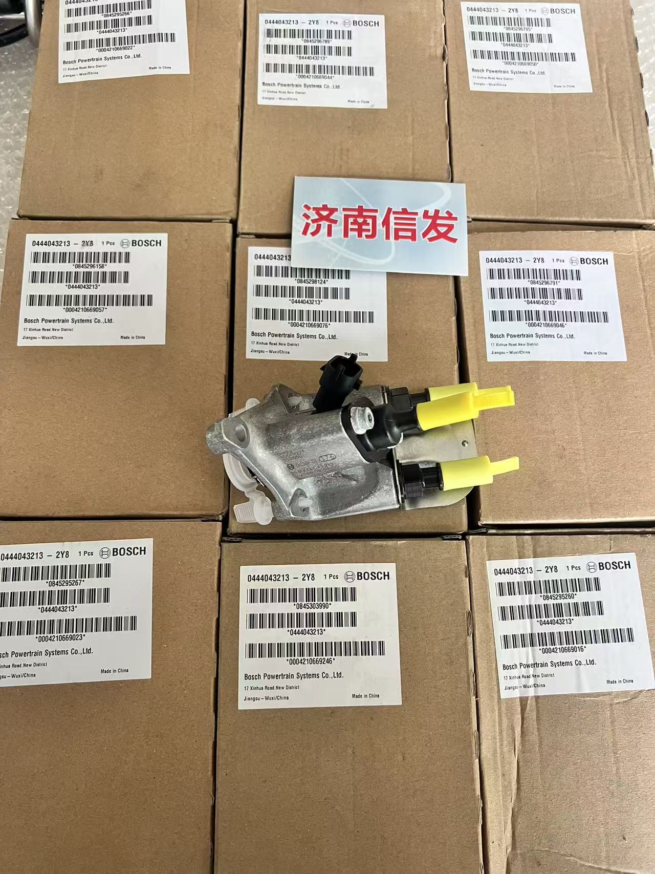 5506501 0444043213 urea nozzle