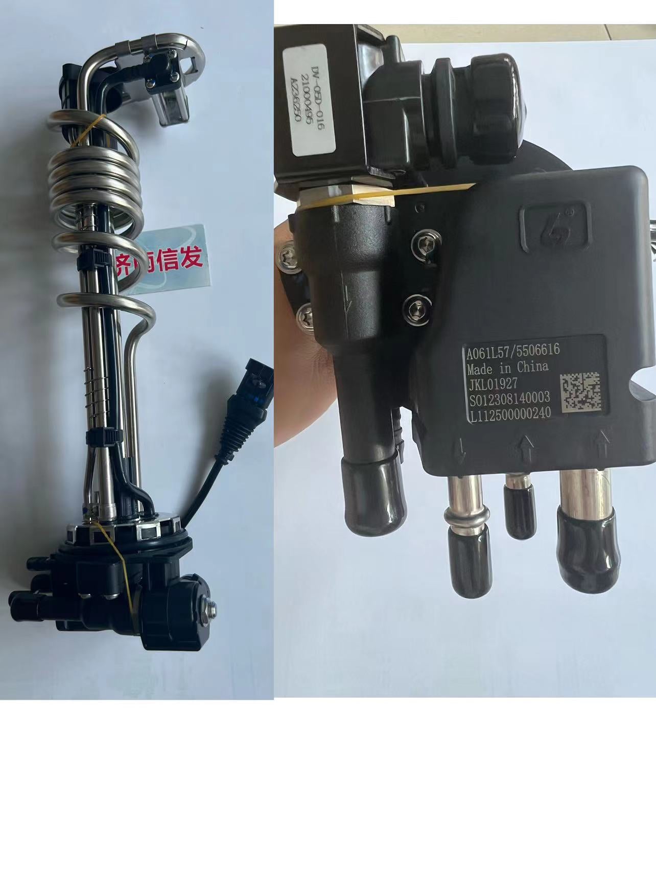 5506616 A061L57 L112500000240 Liquid Level Sensor OEM