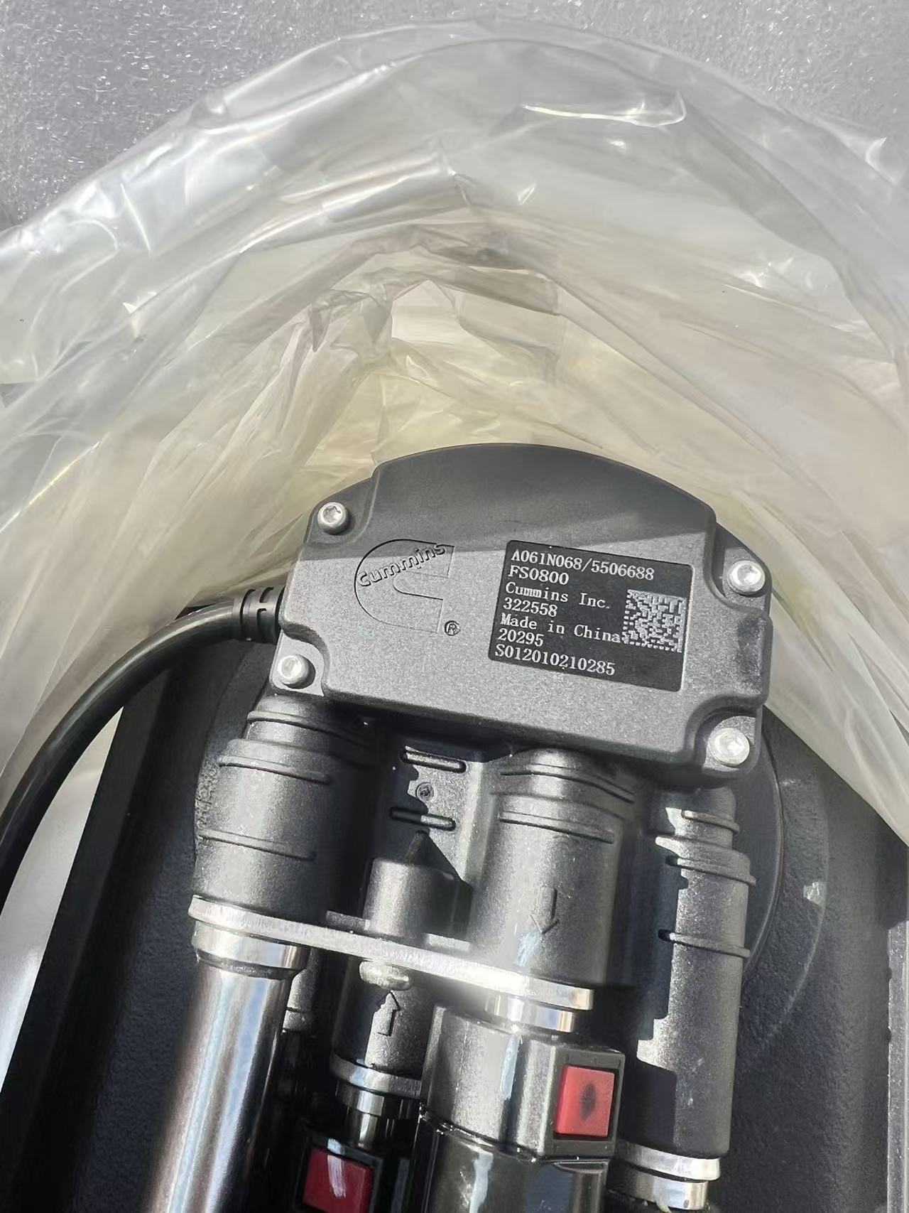A061N068 5506688 liquid level sensor