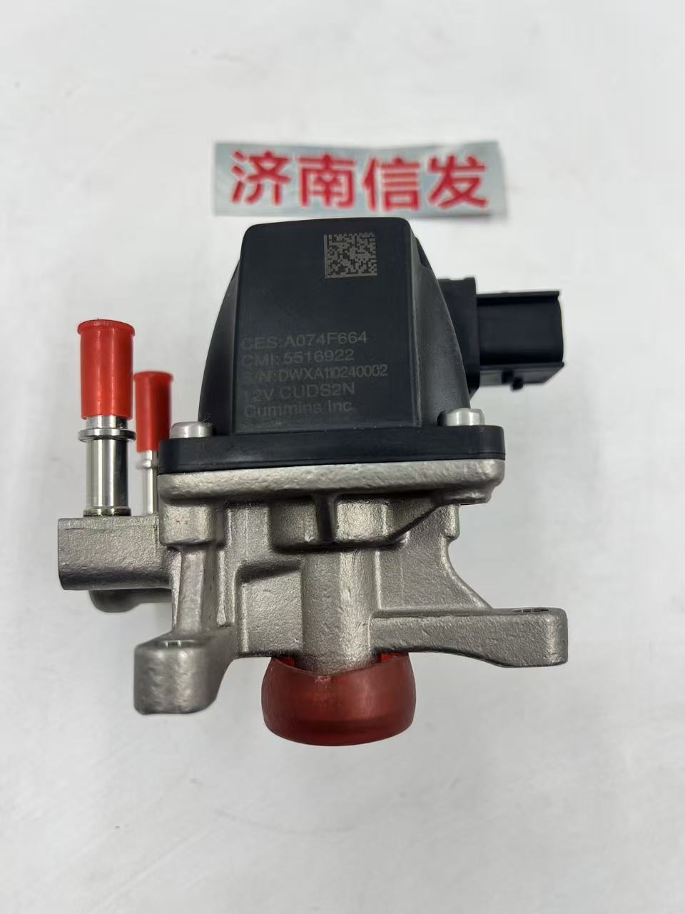 5516922 A074F664 5511125 A066C613 urea nozzle 12V