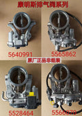 5640991 5565862 5528464 5566070 Exhaust Butterfly Valve Assembly OEM