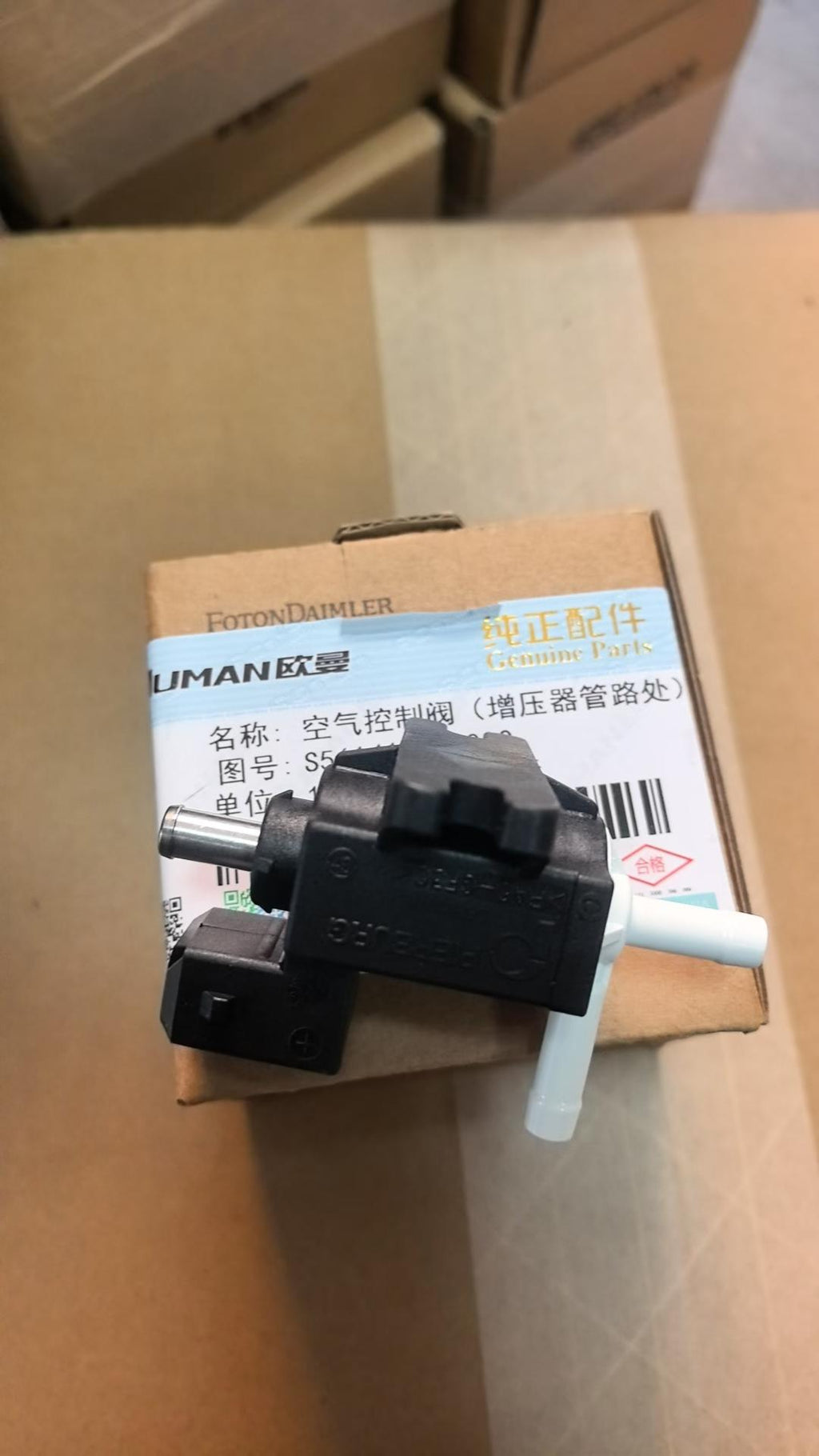 5614174 Air Control Valve OEM