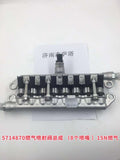 5714870 Injection Valve Assembly OEM