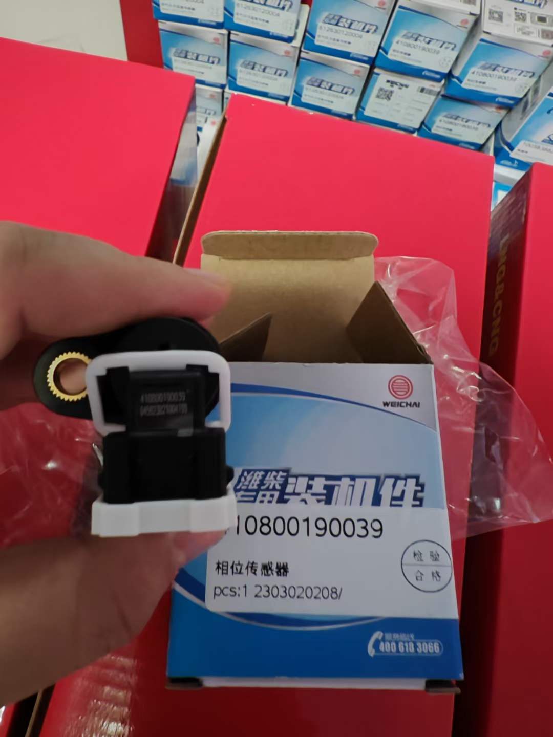 610800190039 crankshaft speed sensor OEM