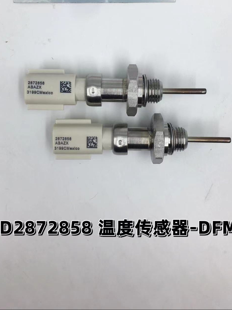 C2872858 OEM natural gas engine EGR temperature sensor