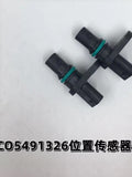 C5491326 OEM crankshaft speed sensor for natural gas engines