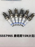 C5557095 Cummins Gas Engine Spark Plug OEM