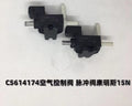 C5614174 Cummins Gas Engine Pulse Valve OEM