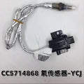 C5714868 Cummins gas engine front oxygen concentration sensor OEM