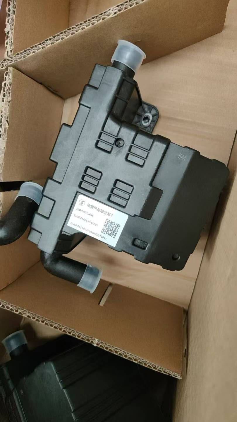 DZ16251847201 Electric Control Water Valve