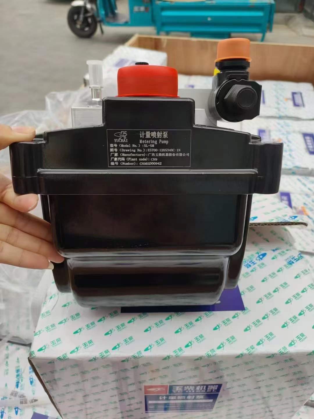 E5700-1205340 urea metering pump OEM