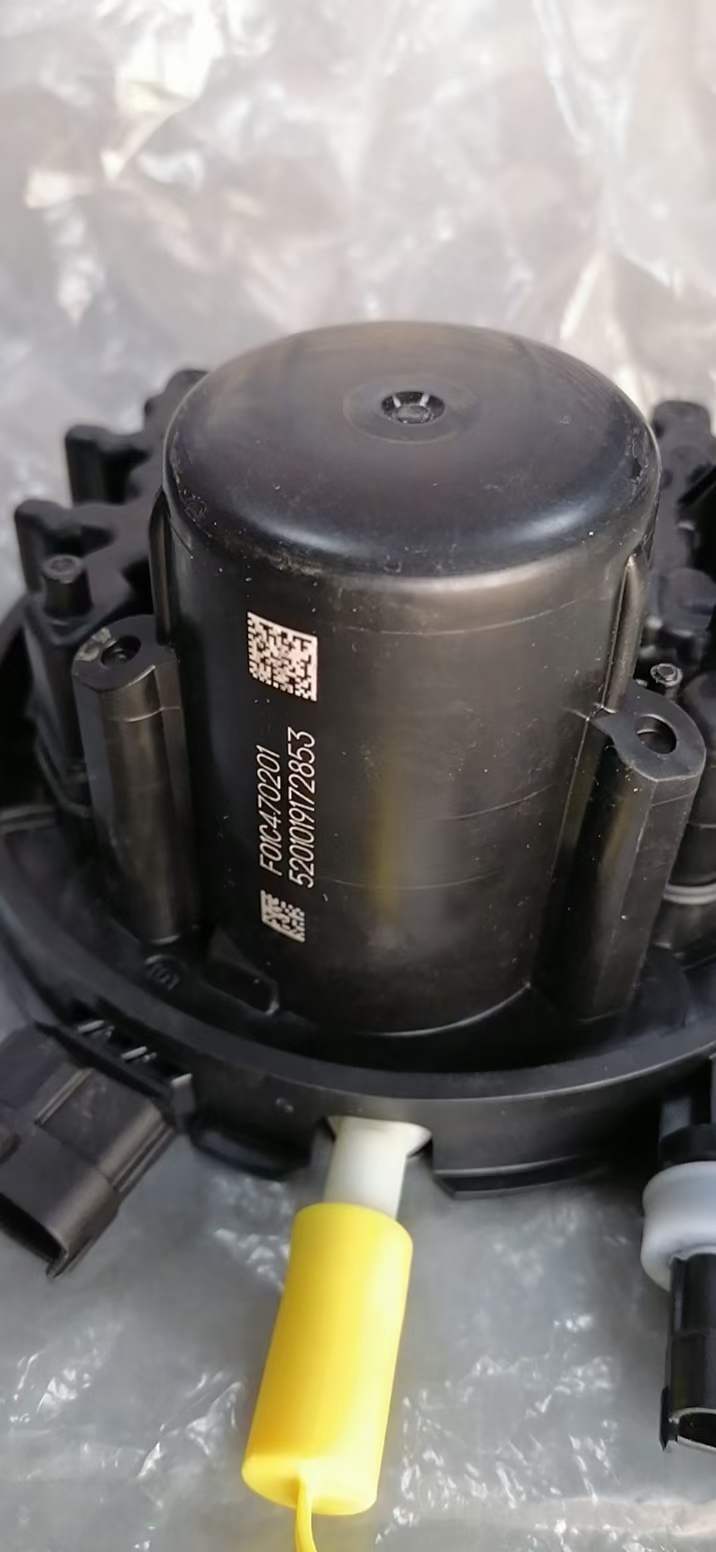 0444040042 F01C250150 urea metering pump OEM