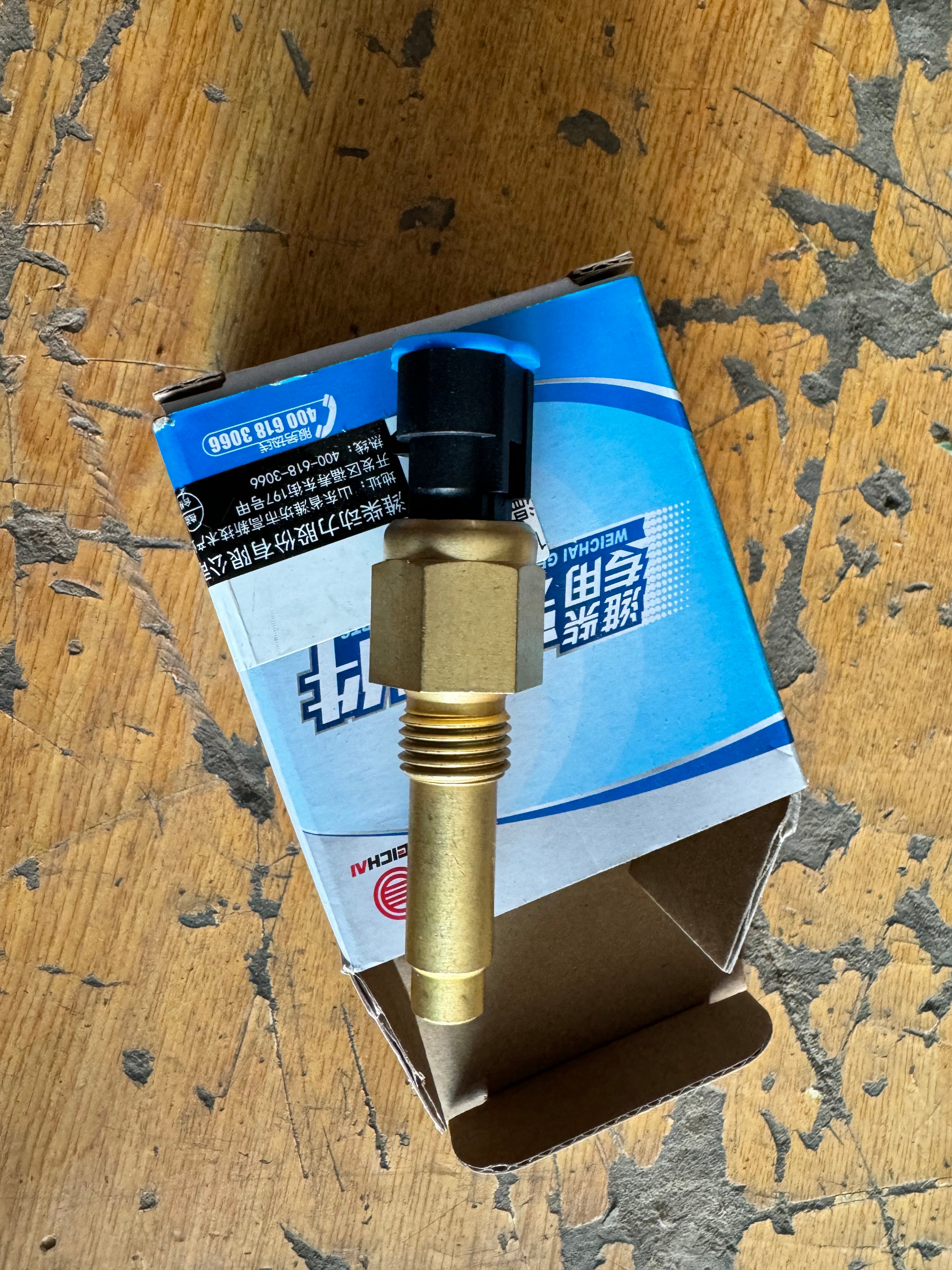 1004914552 Water temperature sensor OEM