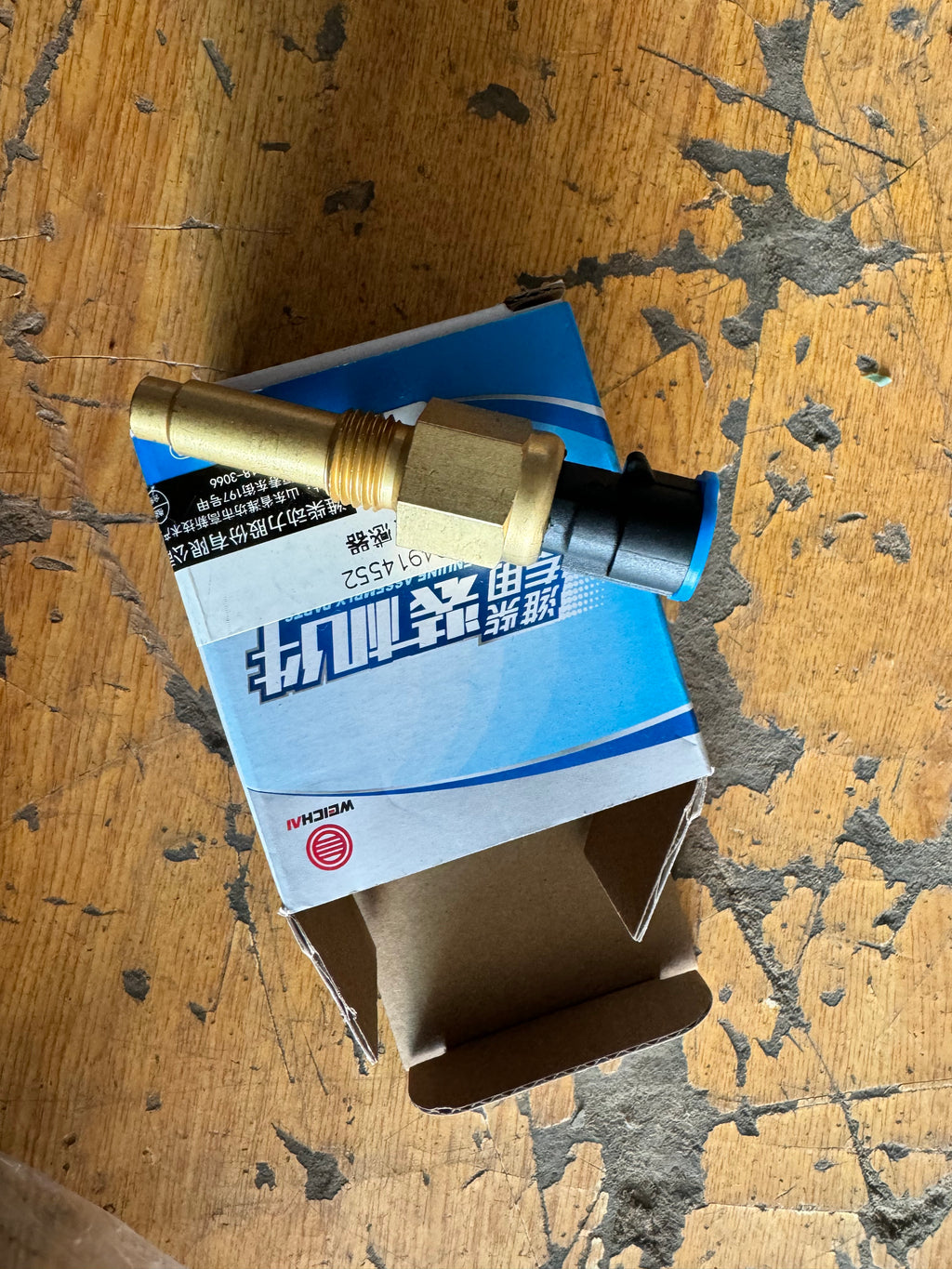 1004914552 Water temperature sensor OEM