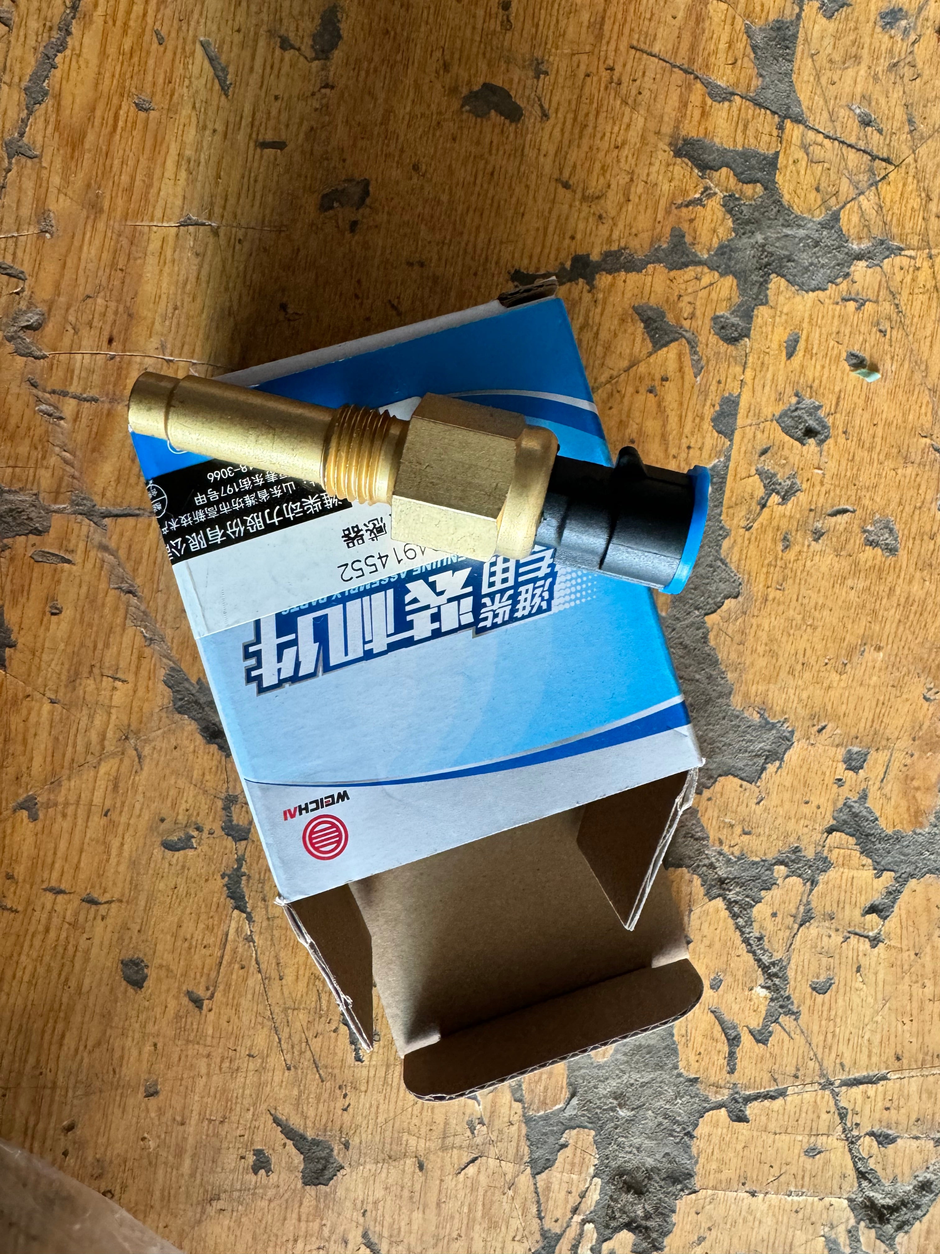 1004914552 Water temperature sensor OEM
