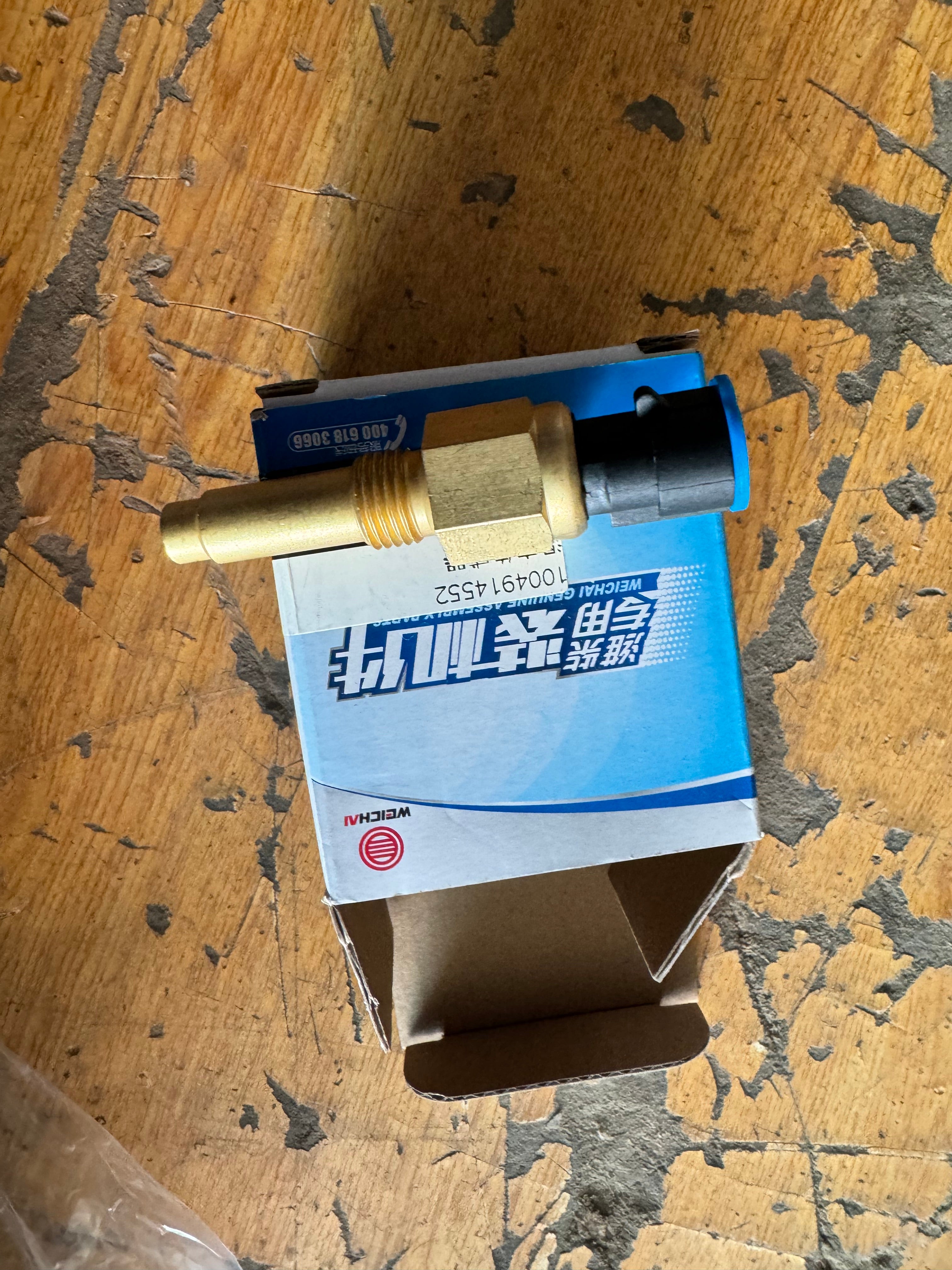 1004914552 Water temperature sensor OEM