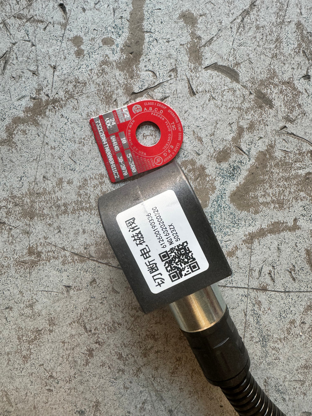 12600190336 Cut-off solenoid valve OEM
