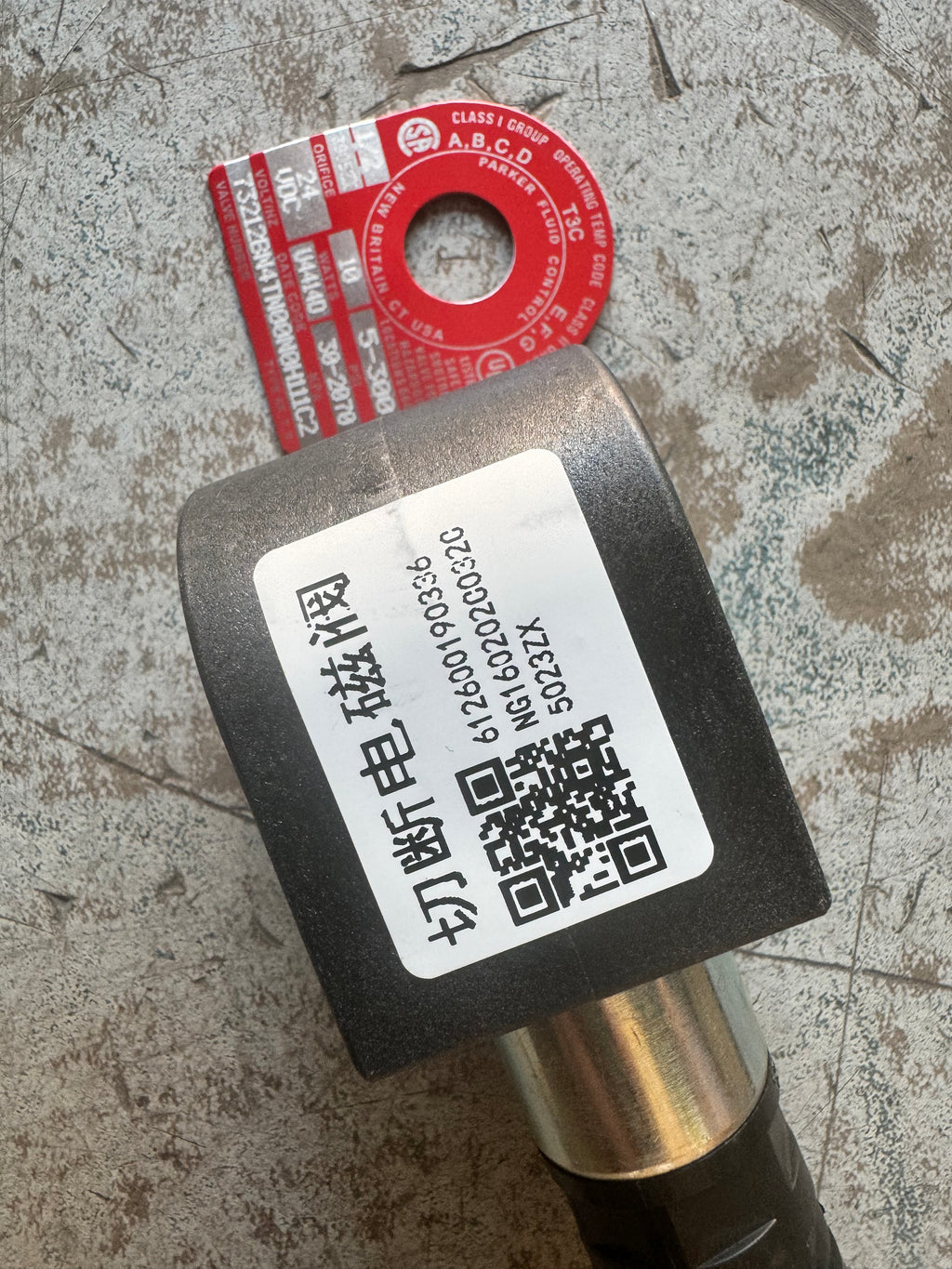 12600190336 Cut-off solenoid valve OEM