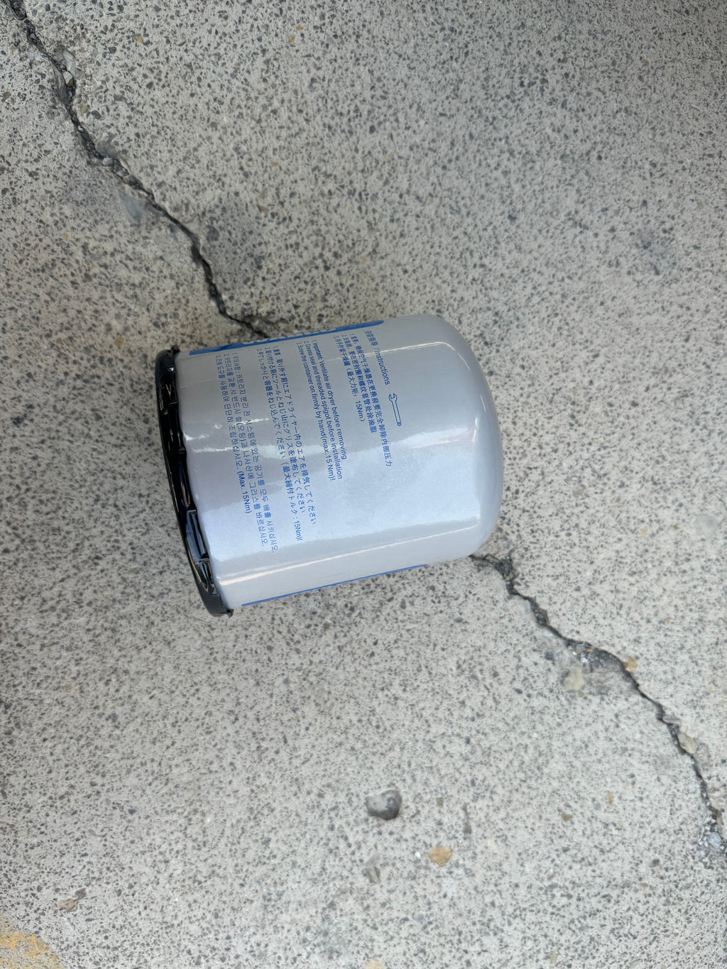 4324102227 (2514056109) Dryer Canister OEM