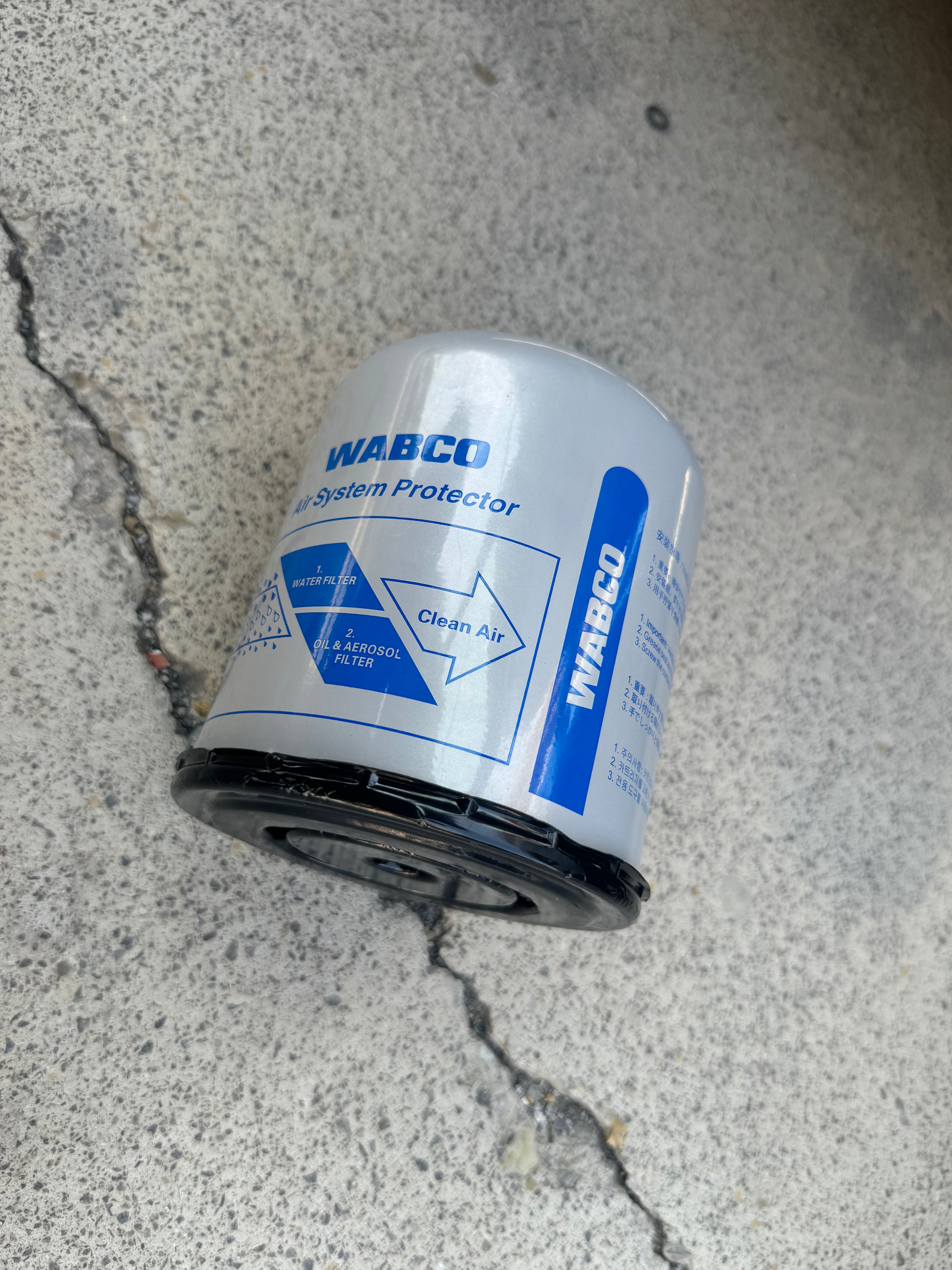 4324102227 (2514056109) Dryer Canister OEM