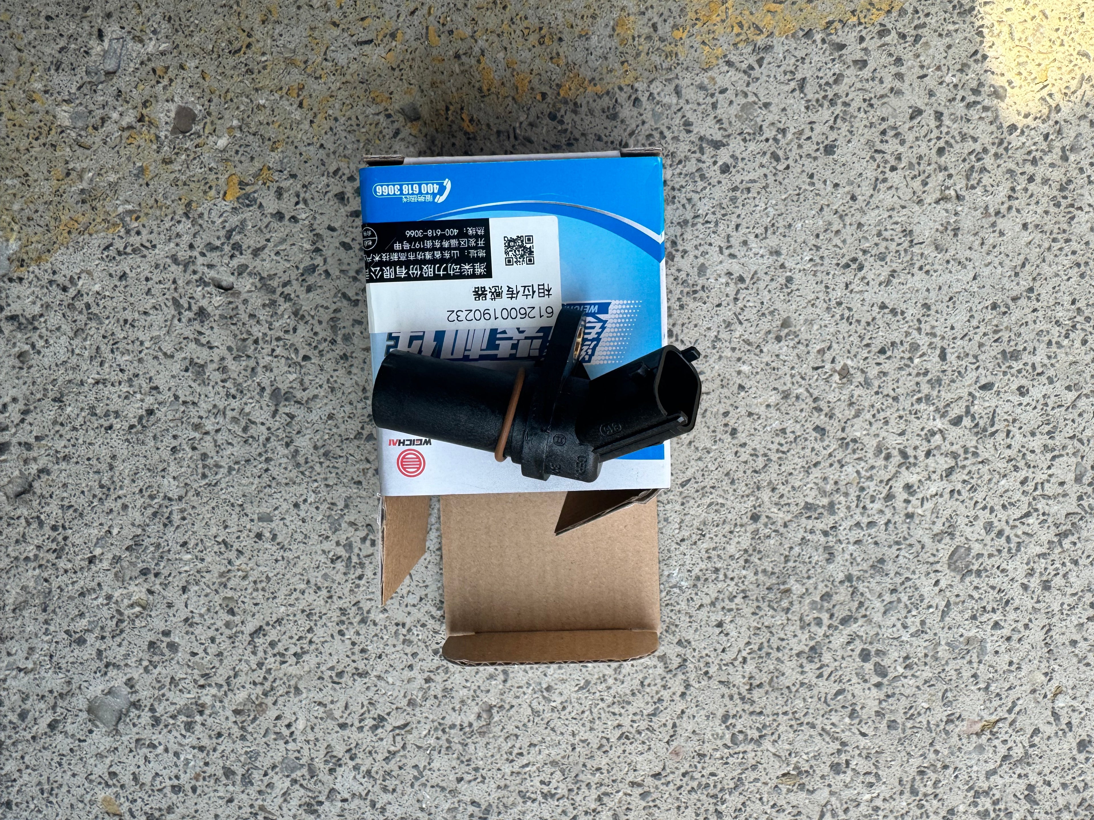 0281002315/612600190232/612630030007/200V27120-7038/3602060A630-0000 Crankshaft speed sensor OEM