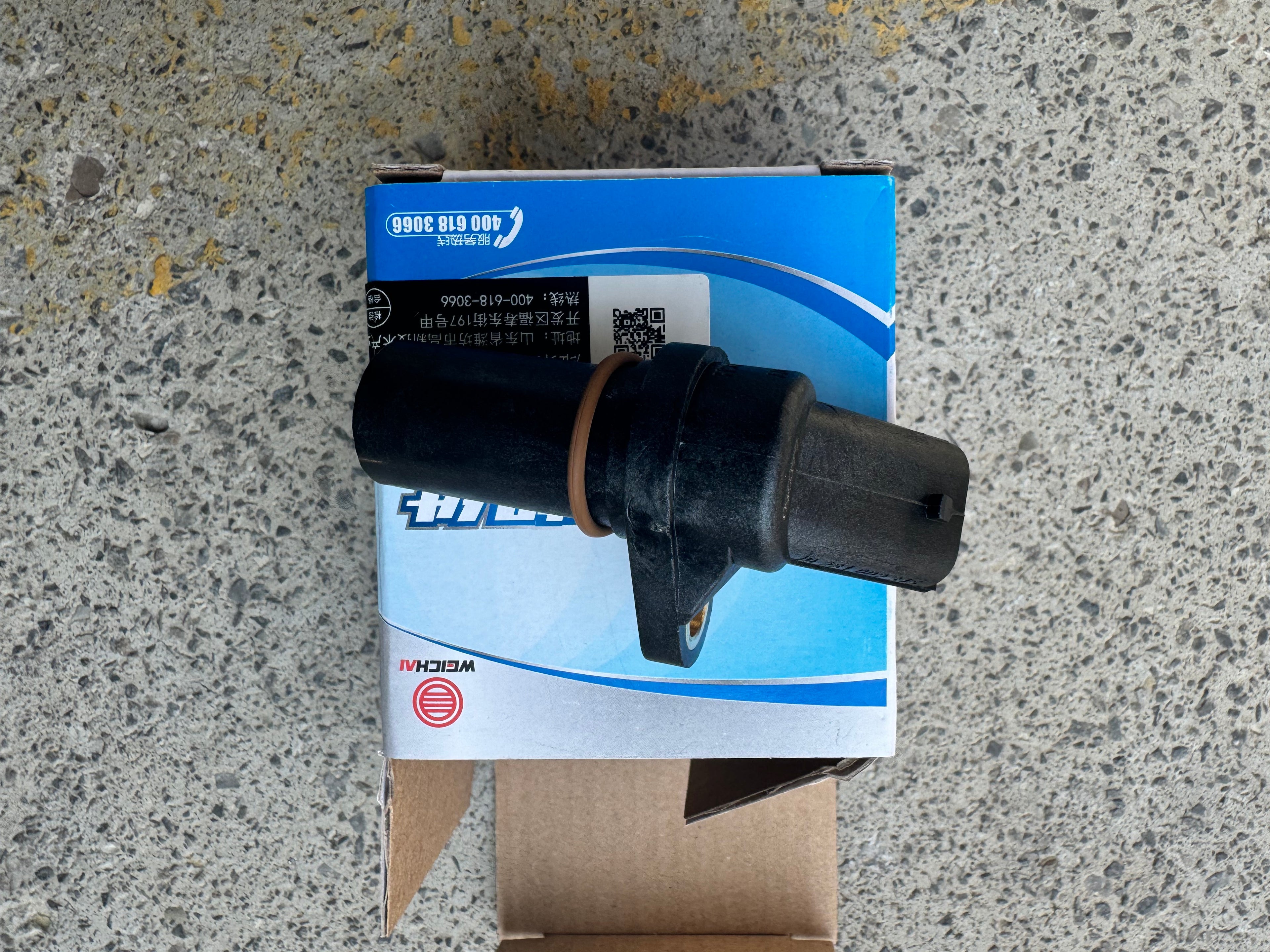 0281002315/612600190232/612630030007/200V27120-7038/3602060A630-0000 Crankshaft speed sensor OEM