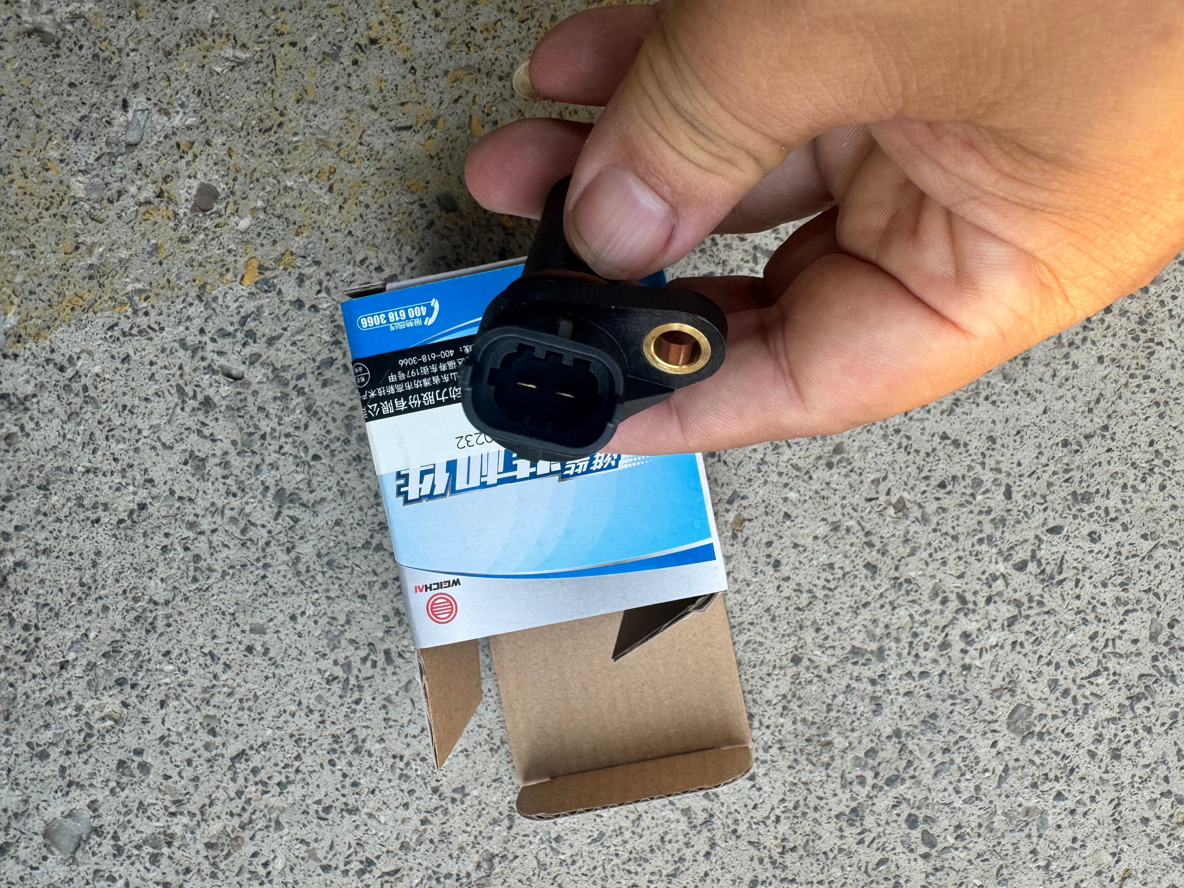 0281002315/612600190232/612630030007/200V27120-7038/3602060A630-0000 Crankshaft speed sensor OEM