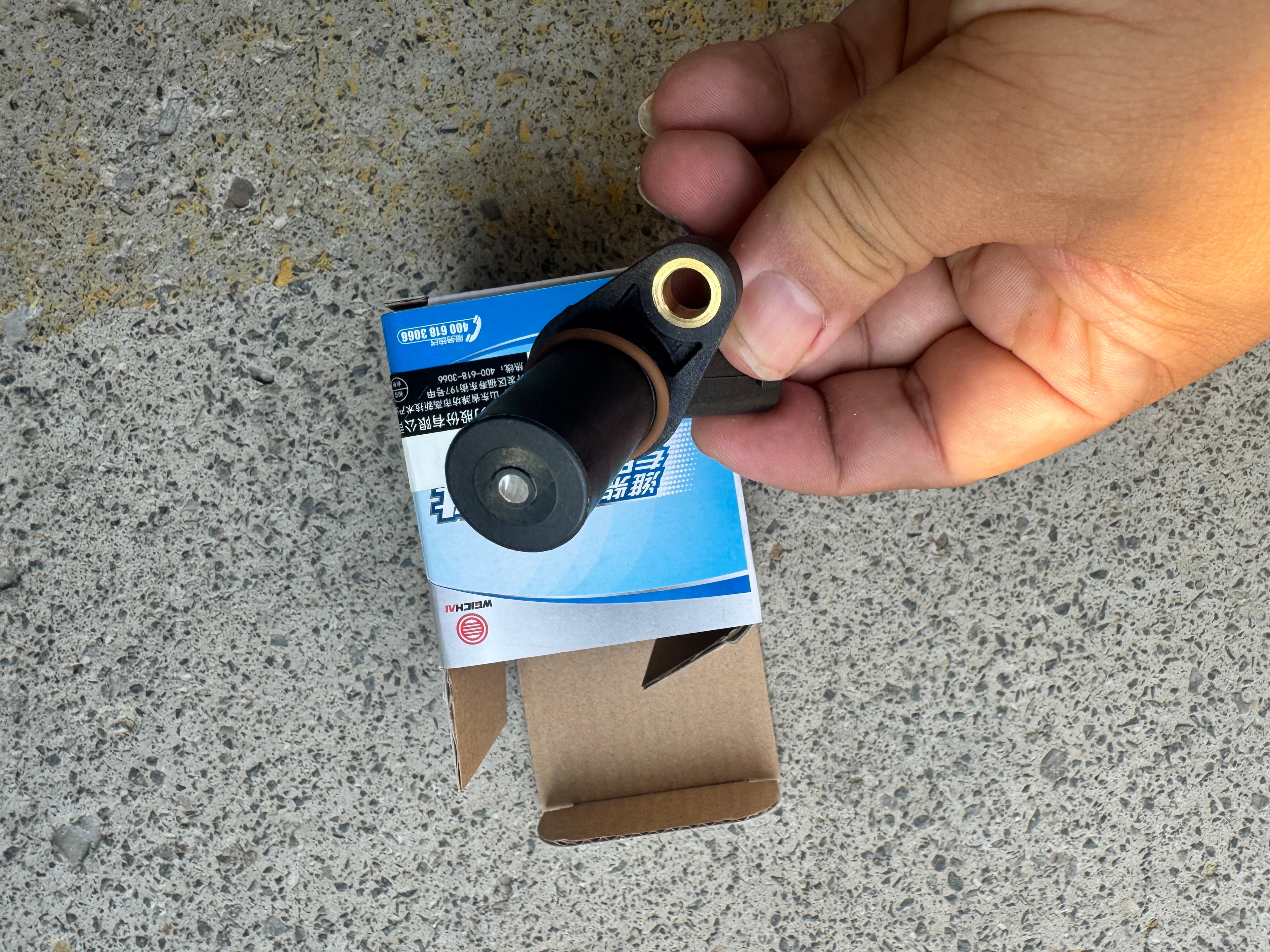 0281002315/612600190232/612630030007/200V27120-7038/3602060A630-0000 Crankshaft speed sensor OEM