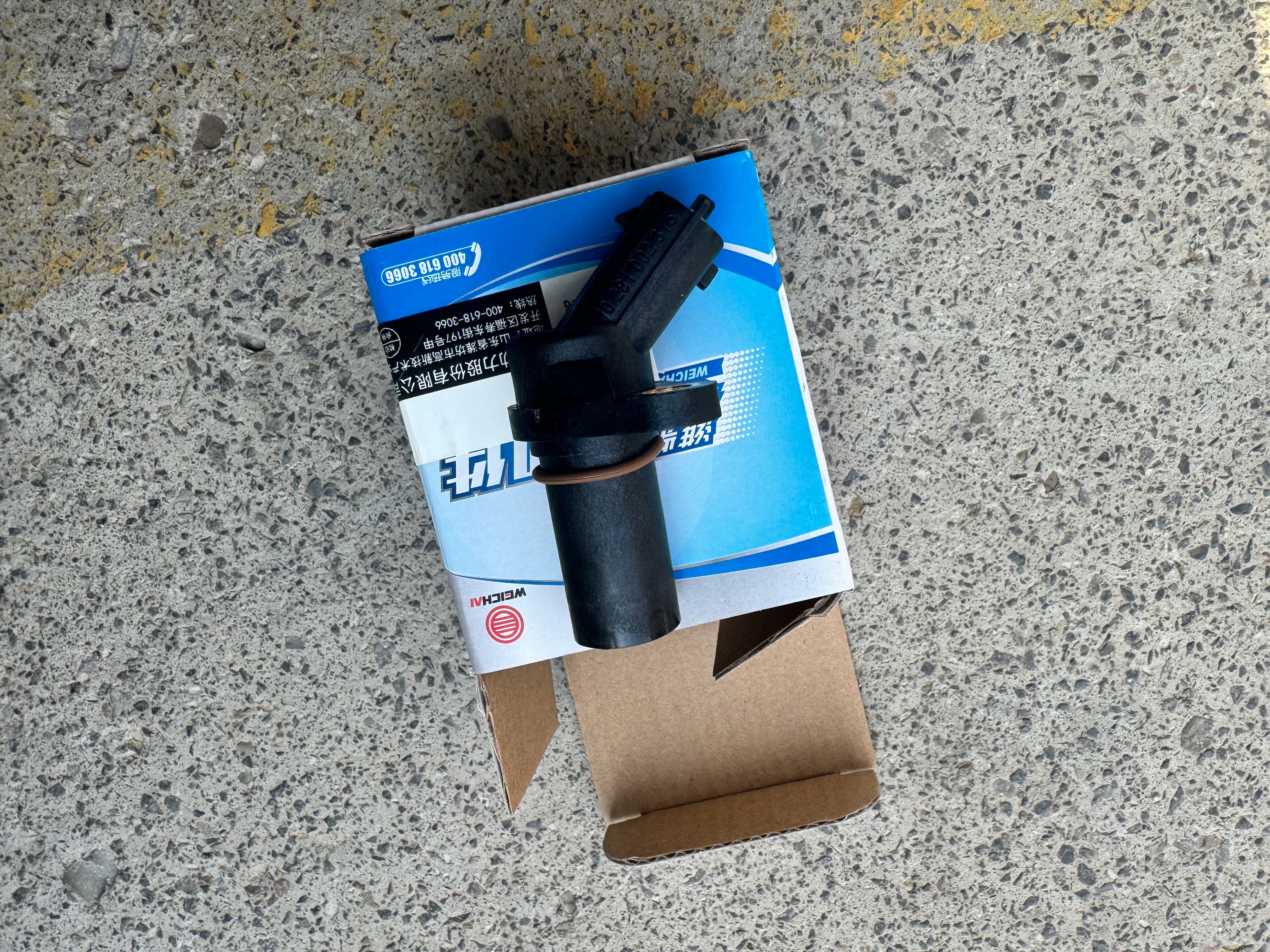 0281002315/612600190232/612630030007/200V27120-7038/3602060A630-0000 Crankshaft speed sensor OEM