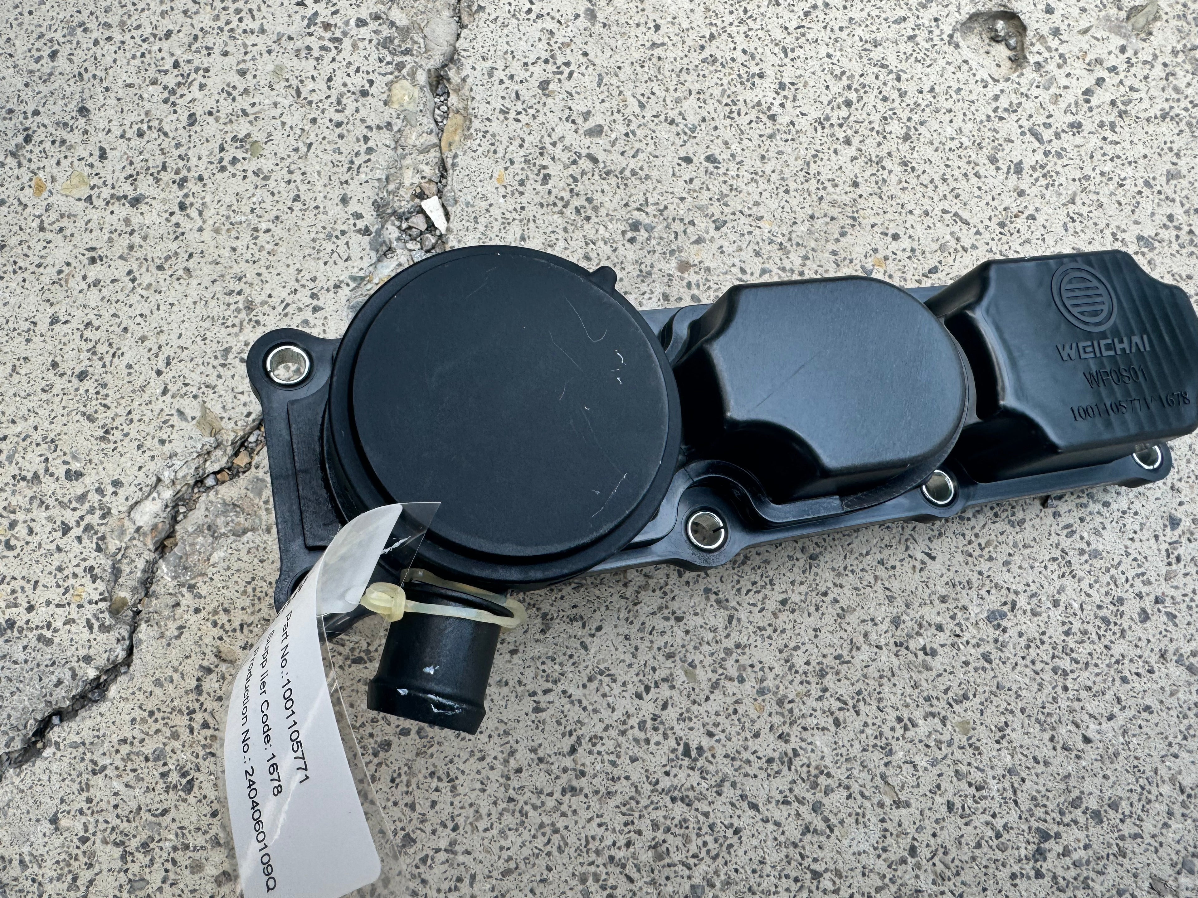 1001105771  Respirator assembly OEM