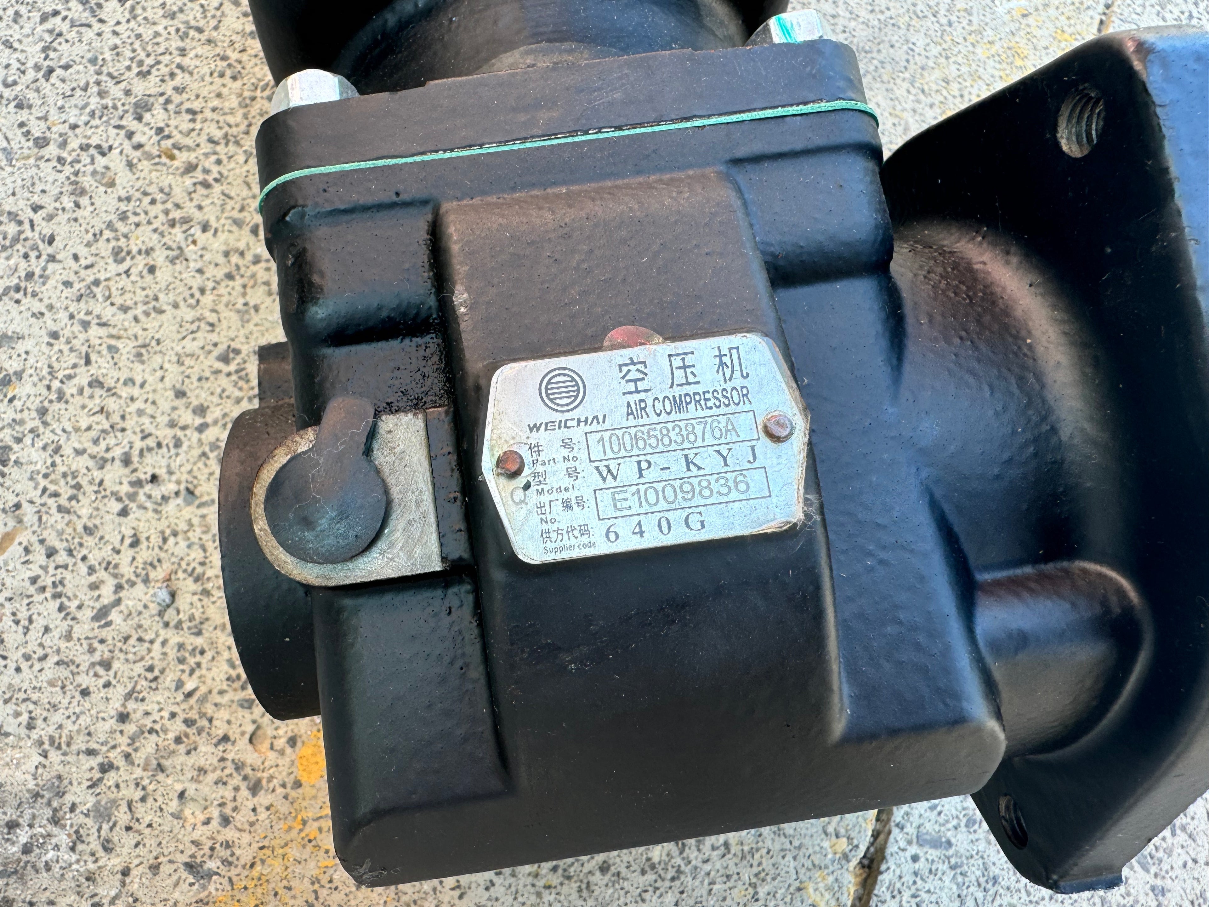 1006583876A Single-cylinder Air Compressor OEM