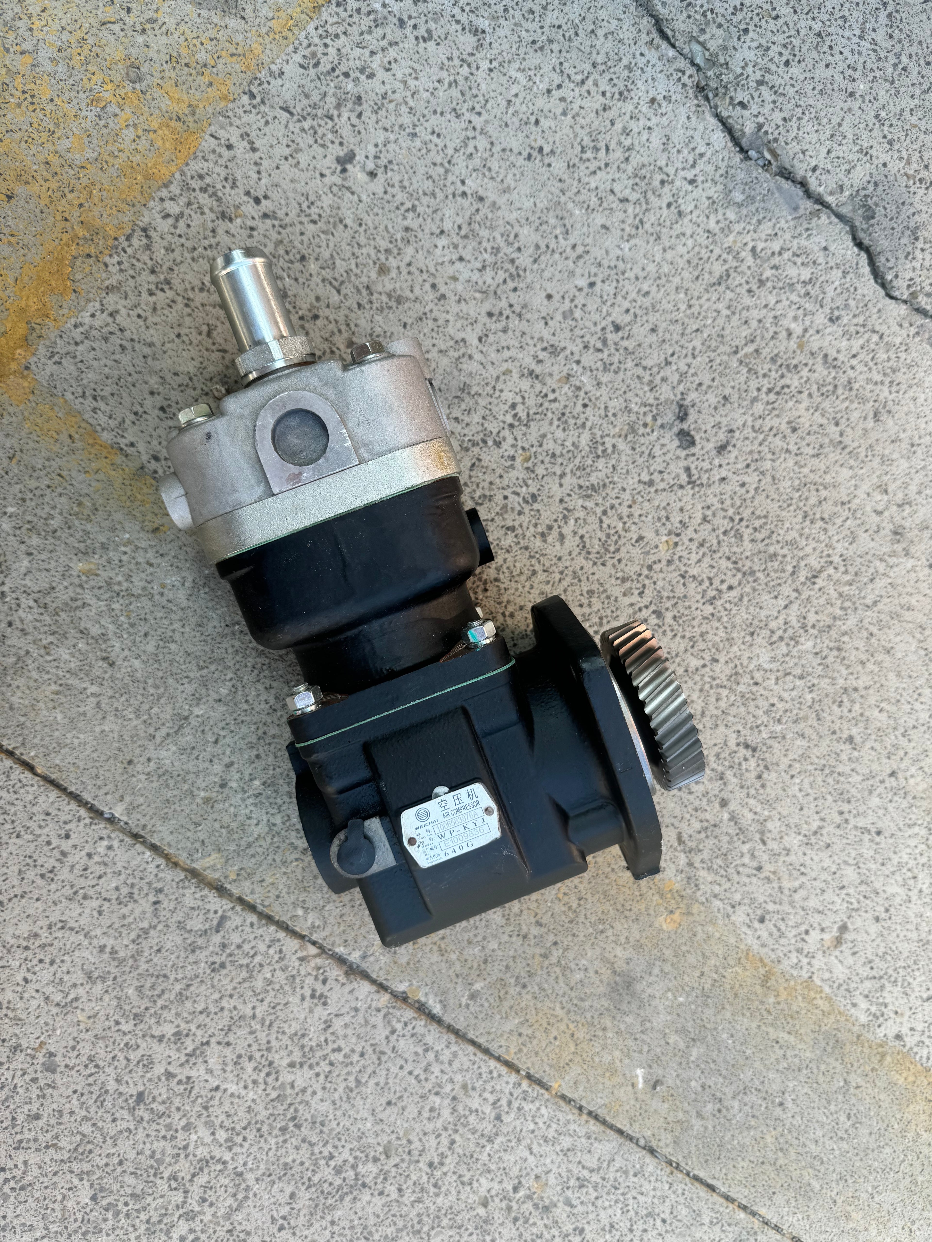 1006583876A Single-cylinder Air Compressor OEM