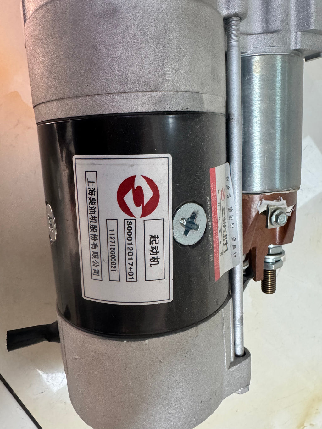 Starter  S00012017+01  OEM