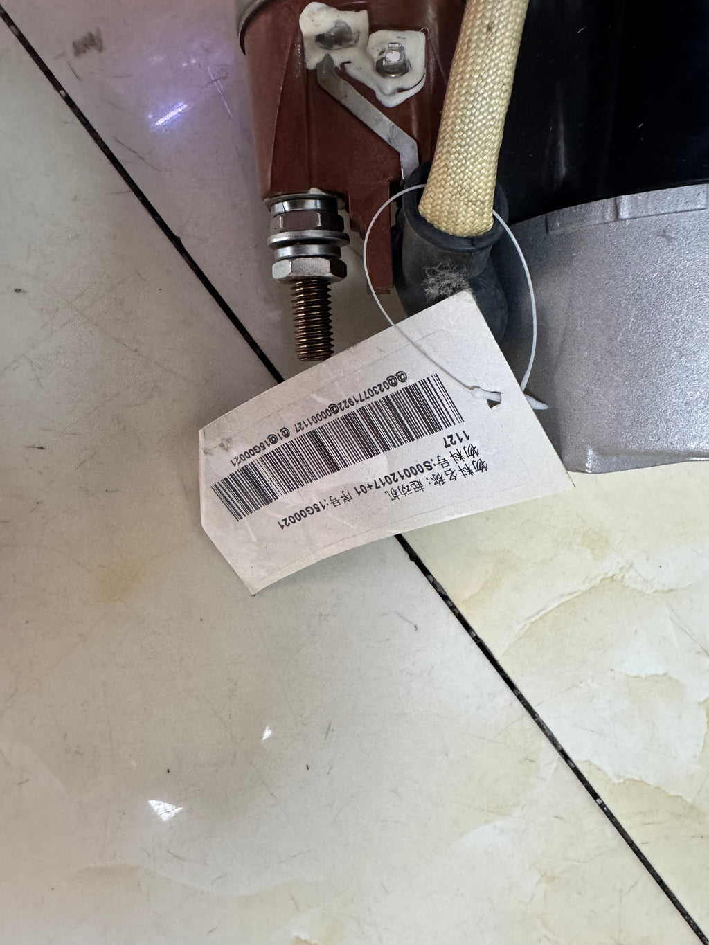 Starter  S00012017+01  OEM