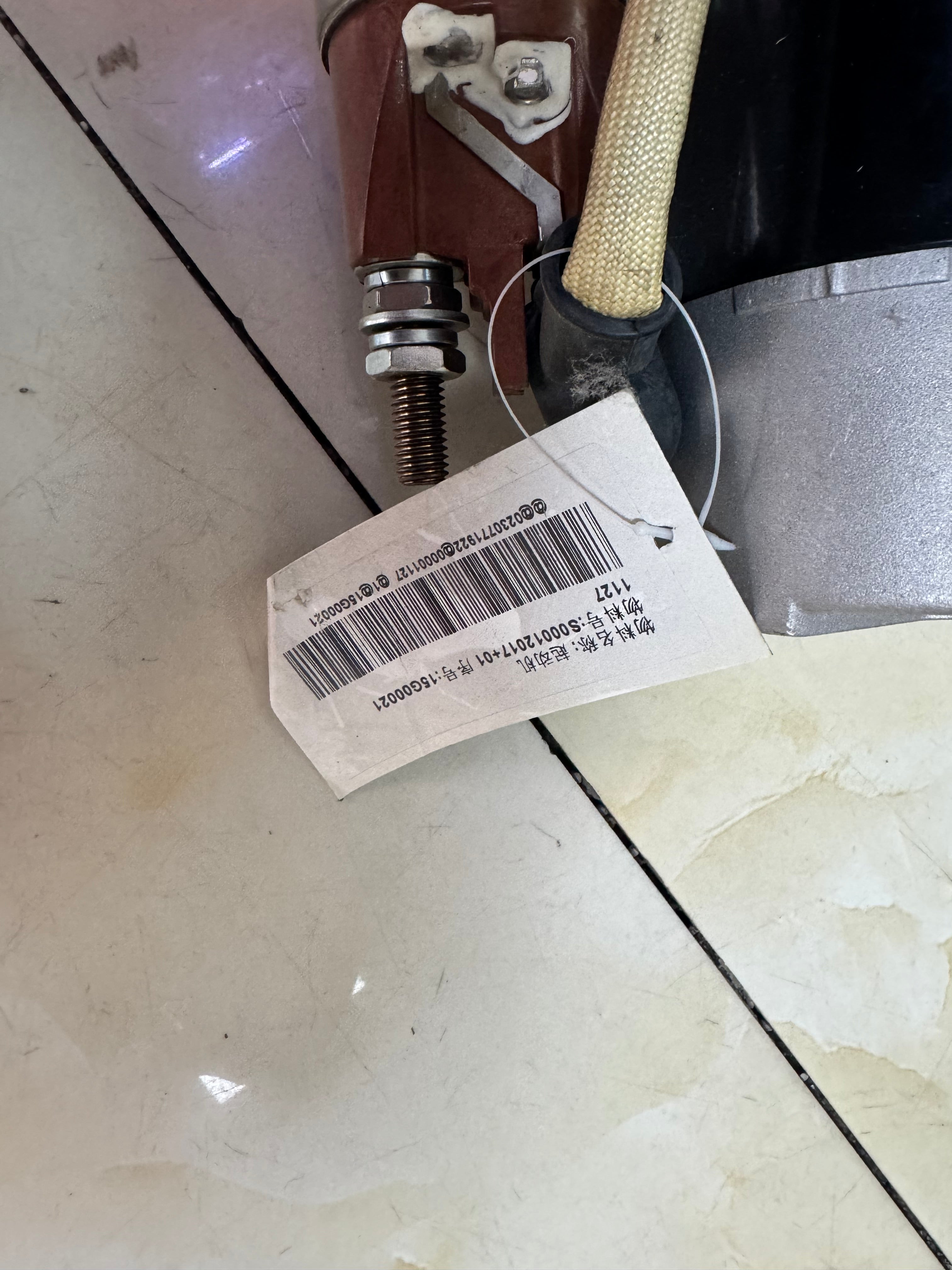Starter  S00012017+01  OEM