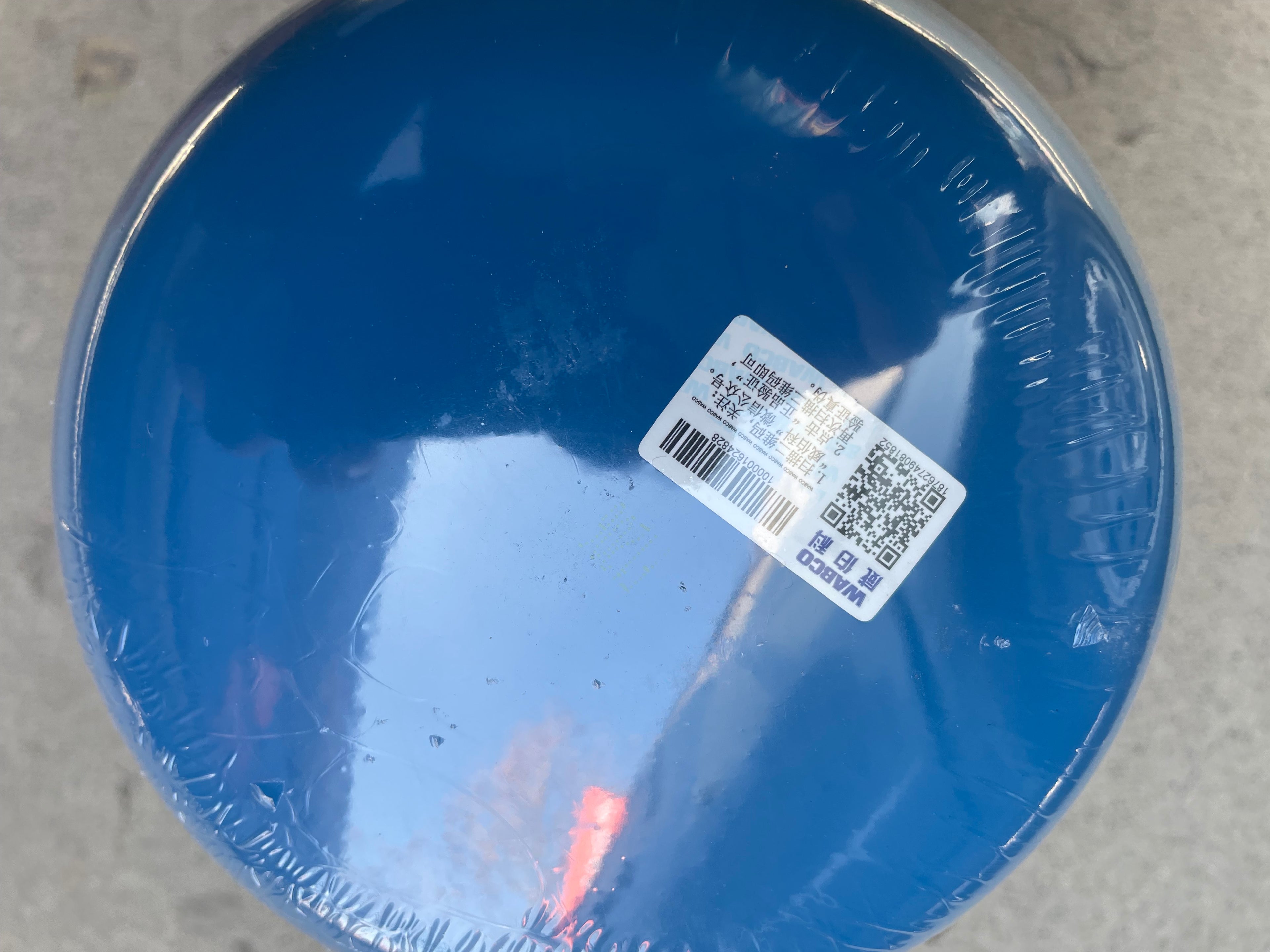 4329210012 Drying Cylinder OEM
