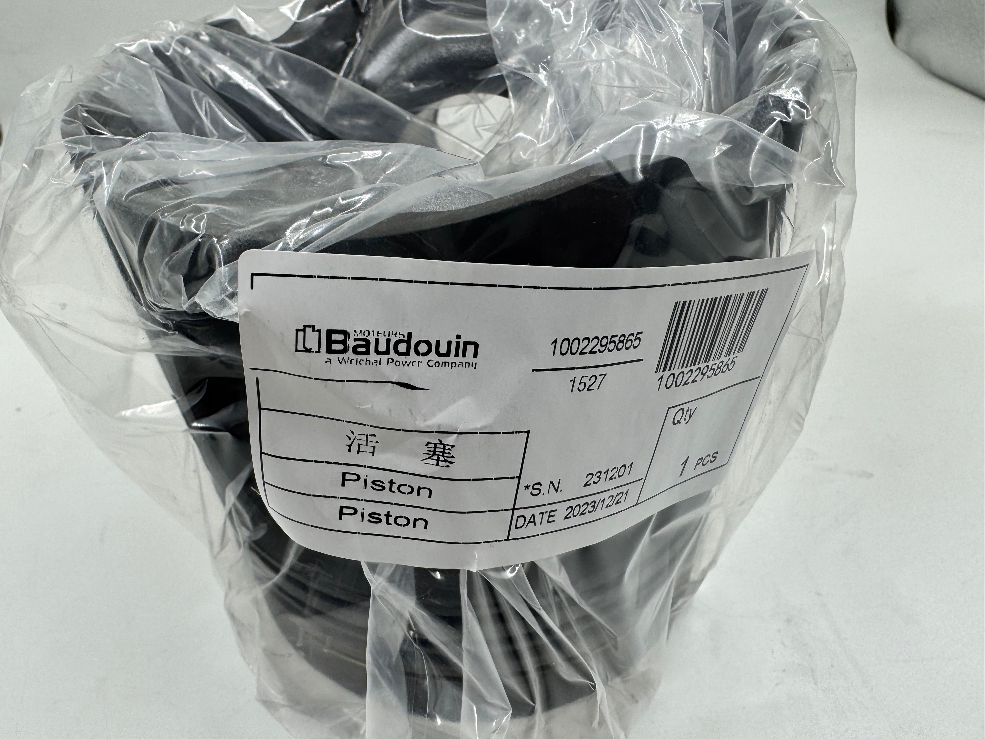 1002295865 Baudouin engine piston OEM
