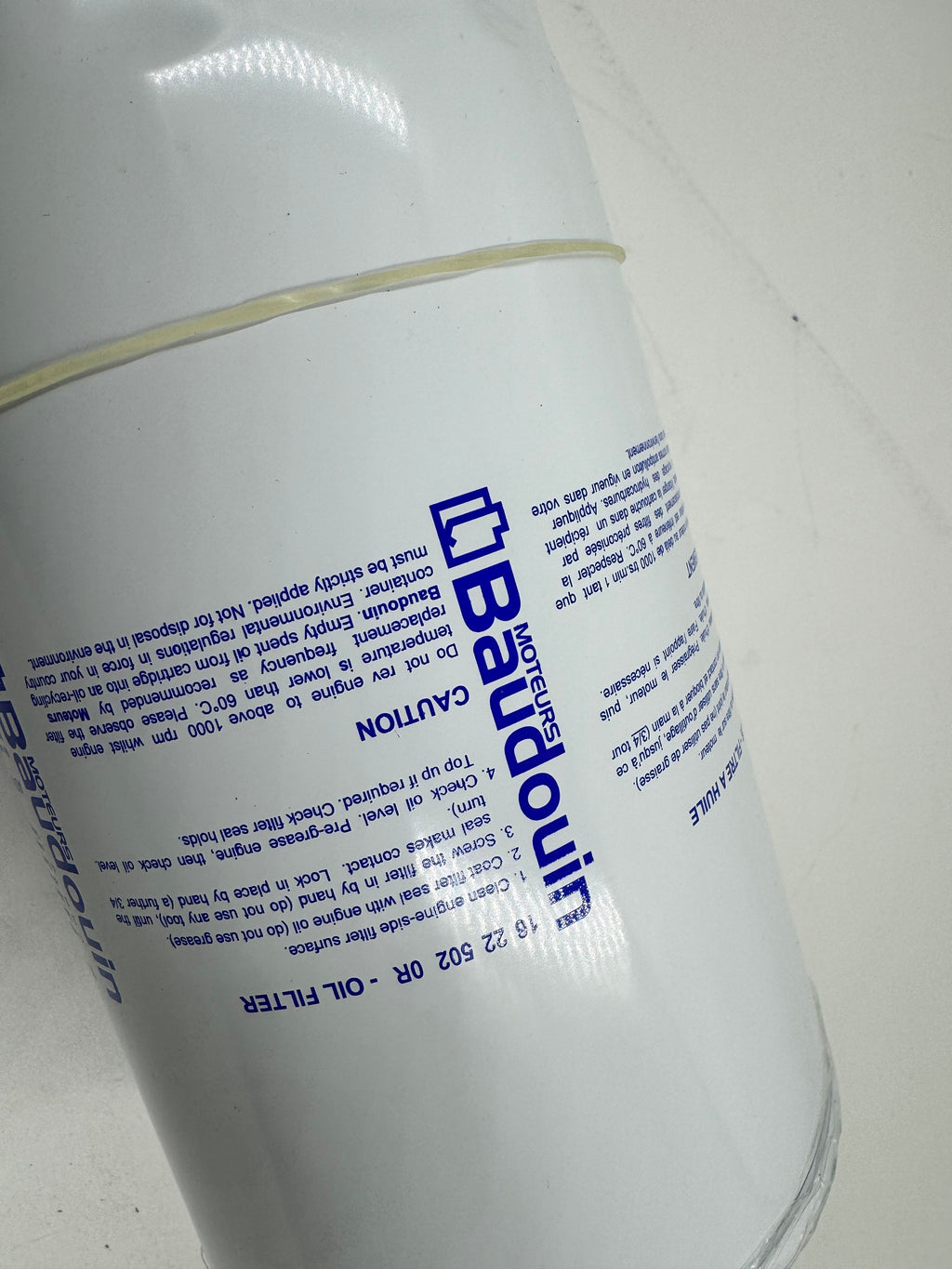 612630010506 Baudouin engine oil filter