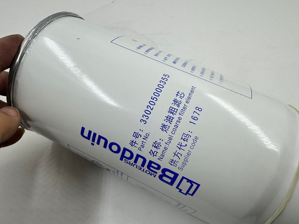 330205000355 Baudouin engine diesel fuel coarse filter element