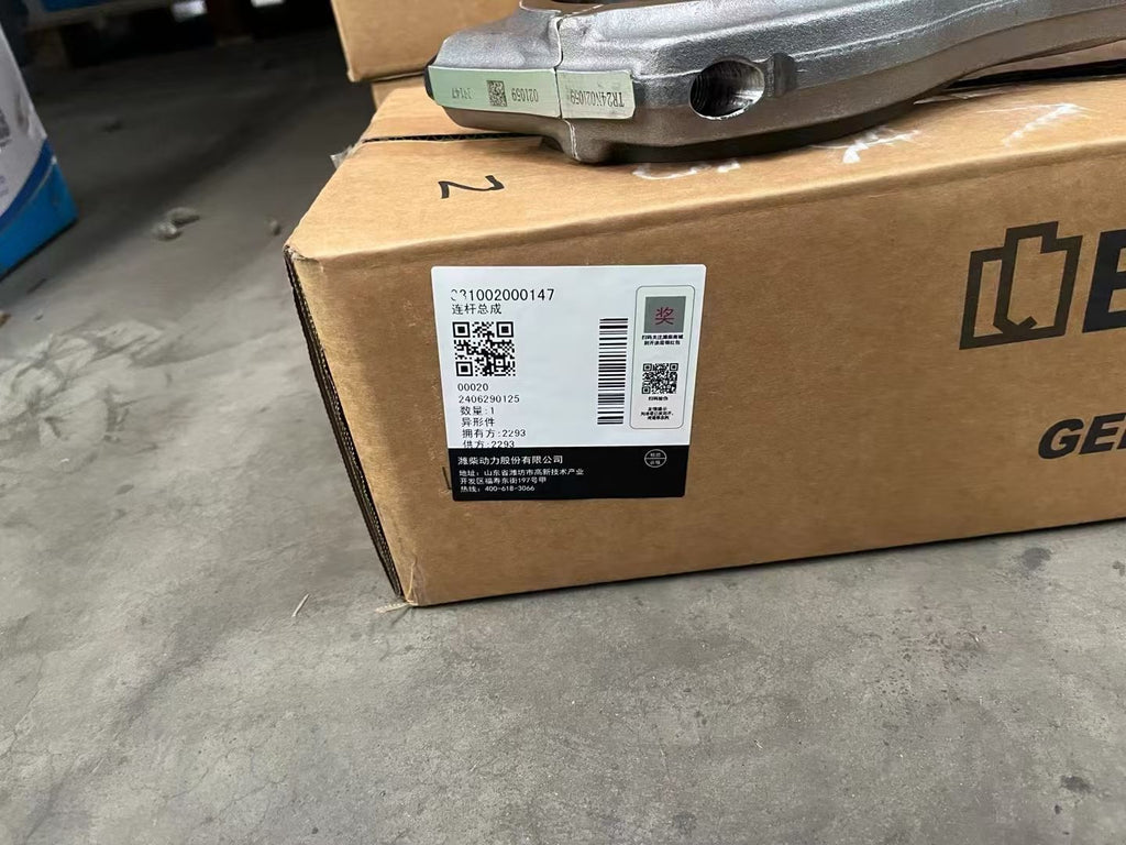 331002000147 Baudouin engine connecting rod OEM