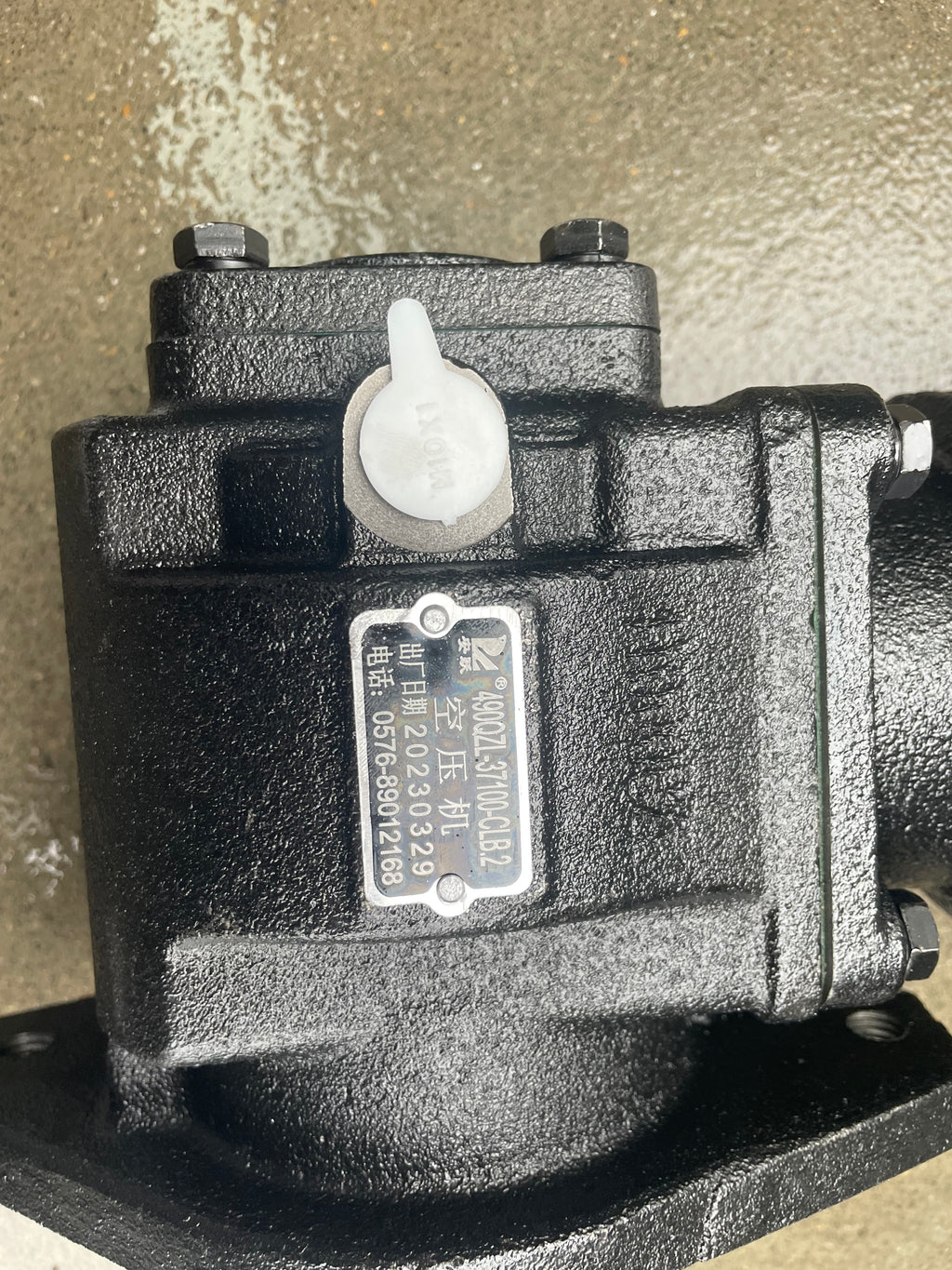 490QZL-37100-CLB2 air compressor assembly OEM