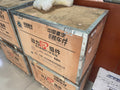 202-00010-5304 202-00010-5303 piston cylinder liner assembly OEM