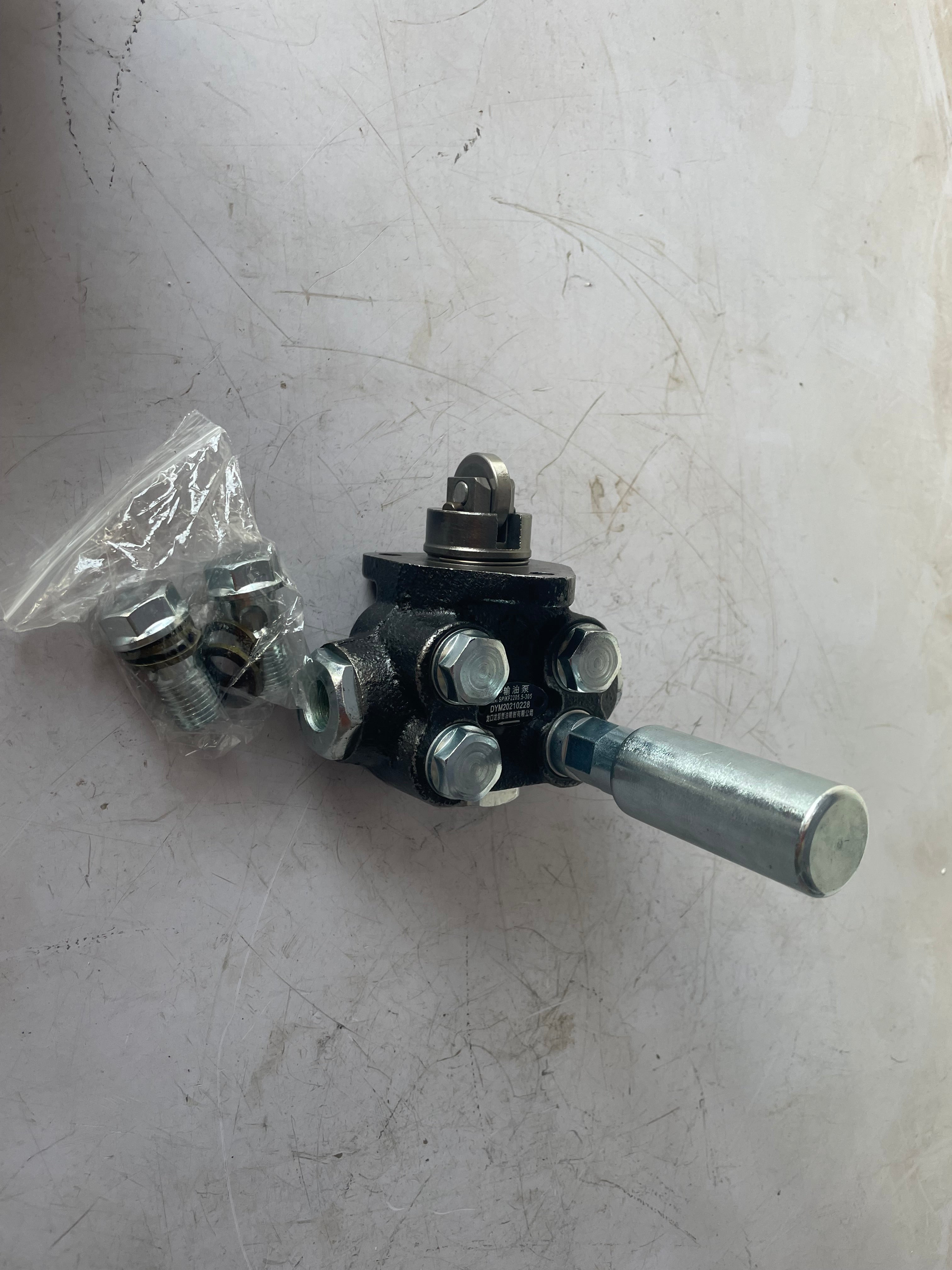 SP/KF2205.5-305 Oil Transfer Pump OEM