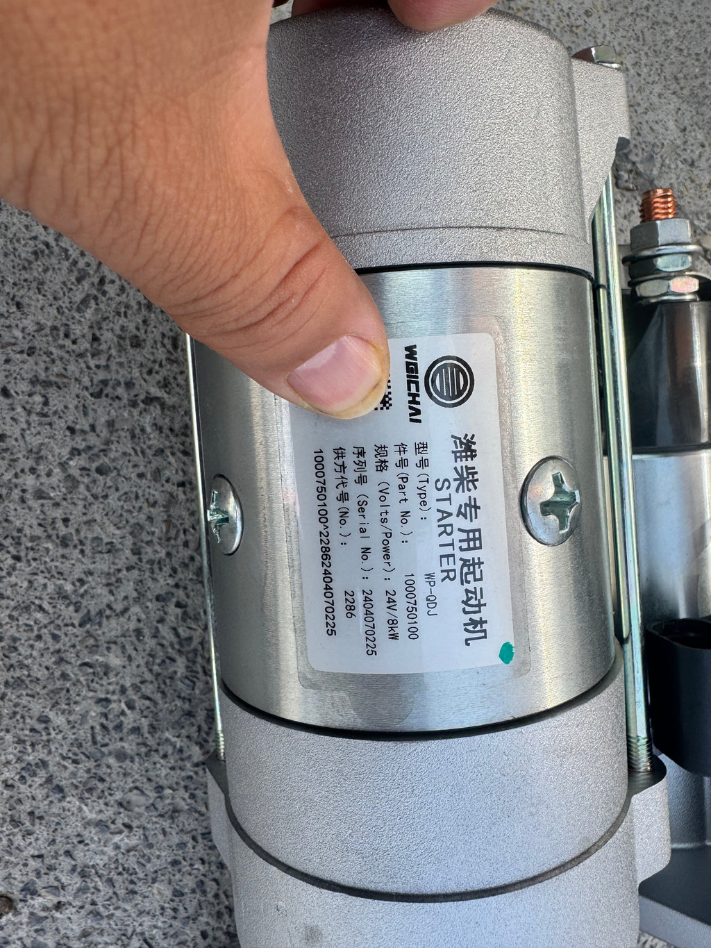1000750100 Starter OEM
