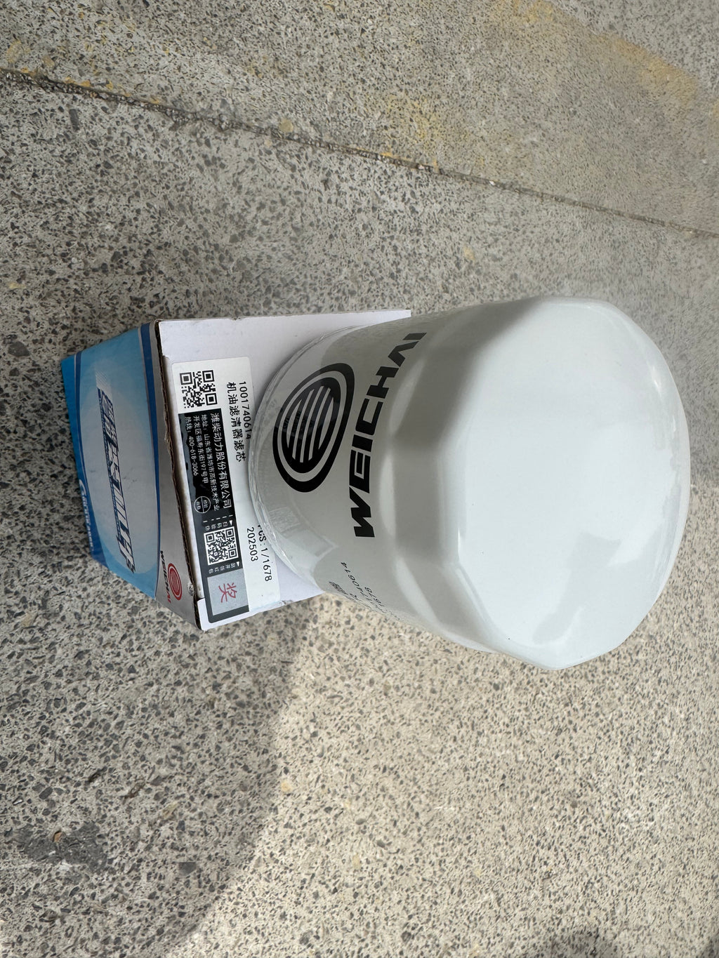 1001740614 Oil Filter OEM