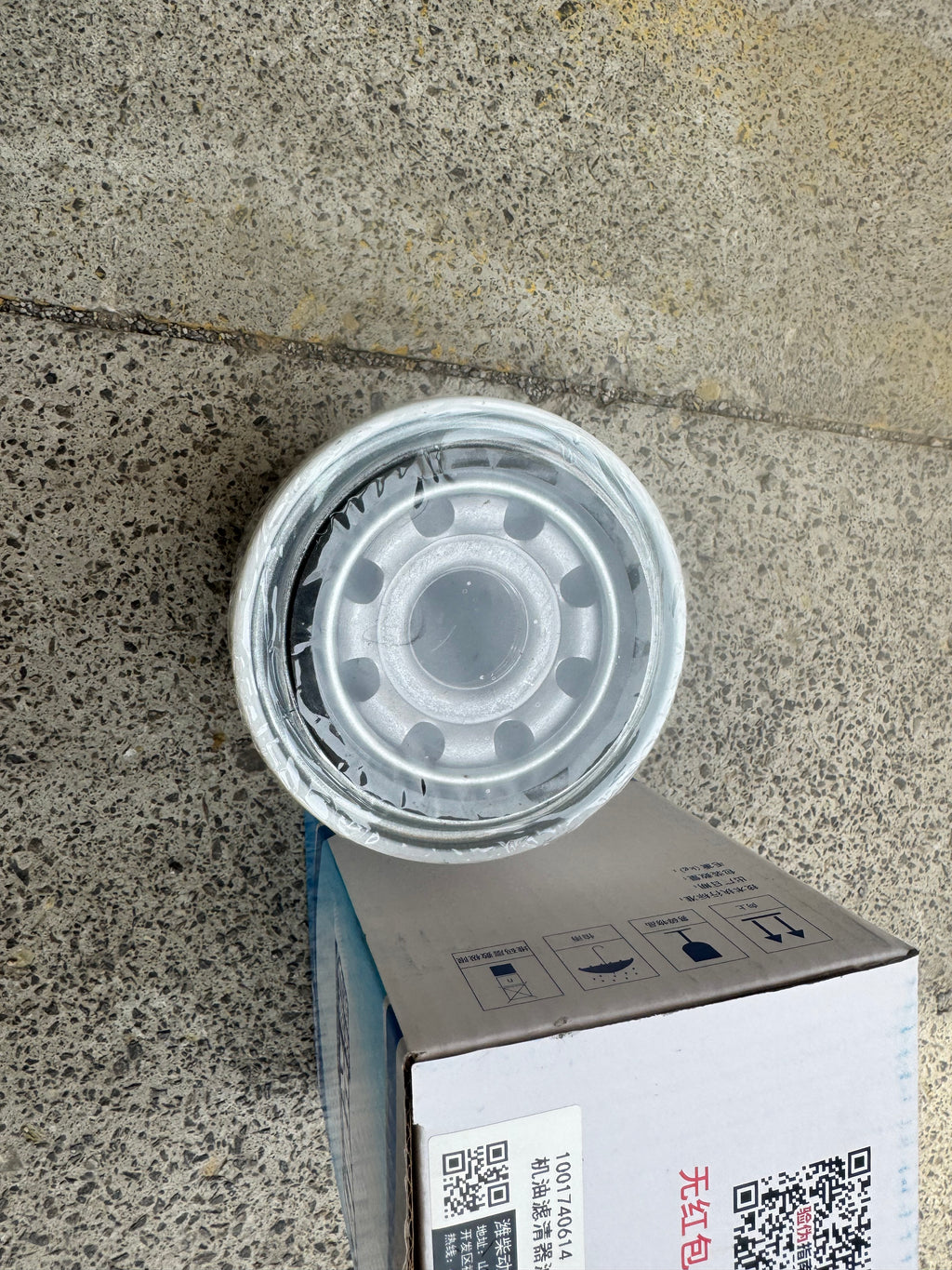 1001740614 Oil Filter OEM