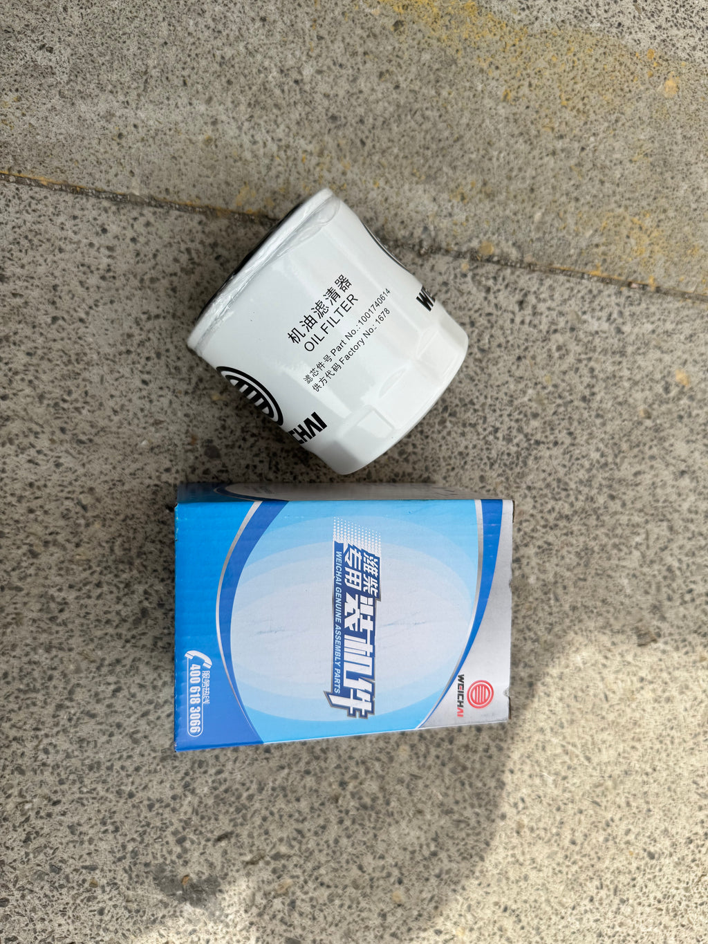 1001740614 Oil Filter OEM