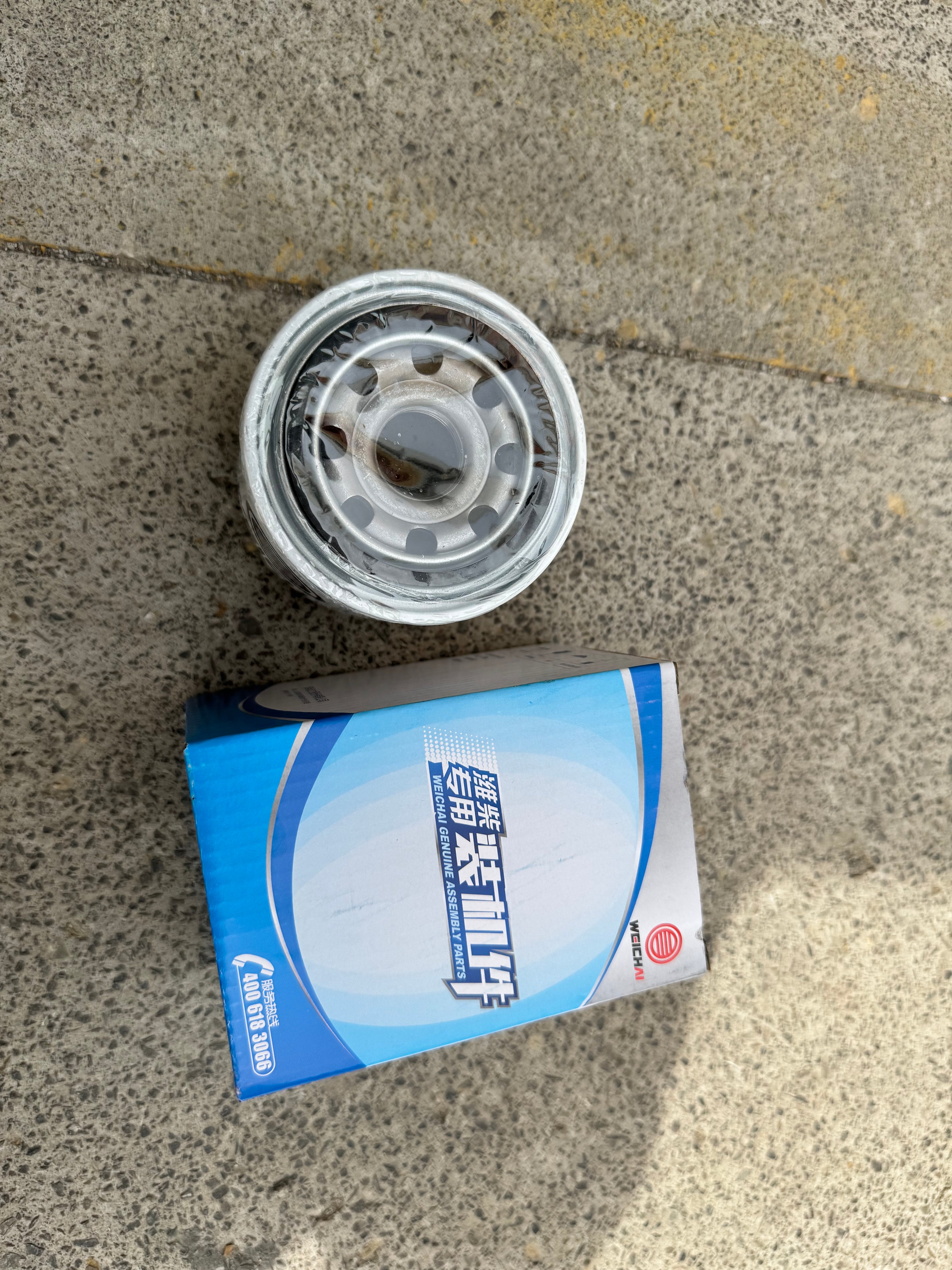 1001740614 Oil Filter OEM