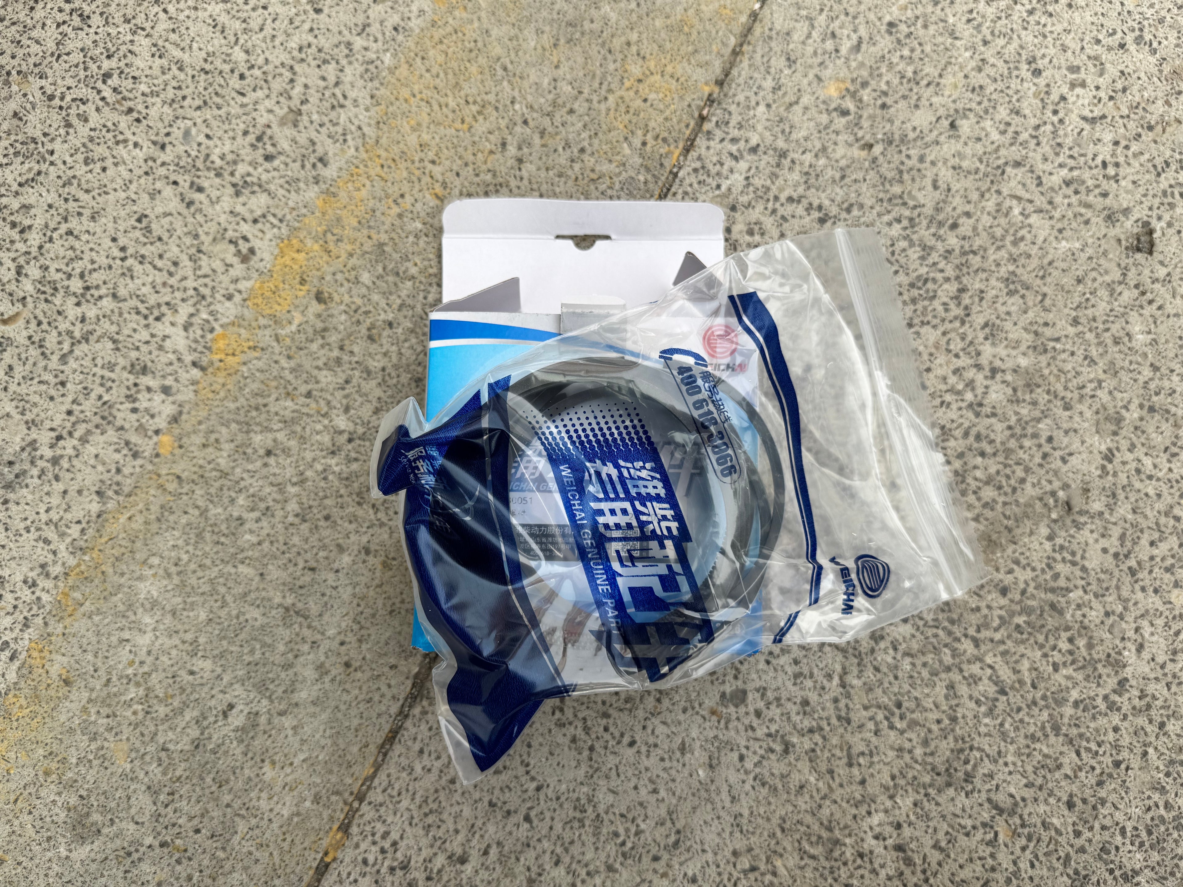 1000380051 Piston Ring Assembly OEM