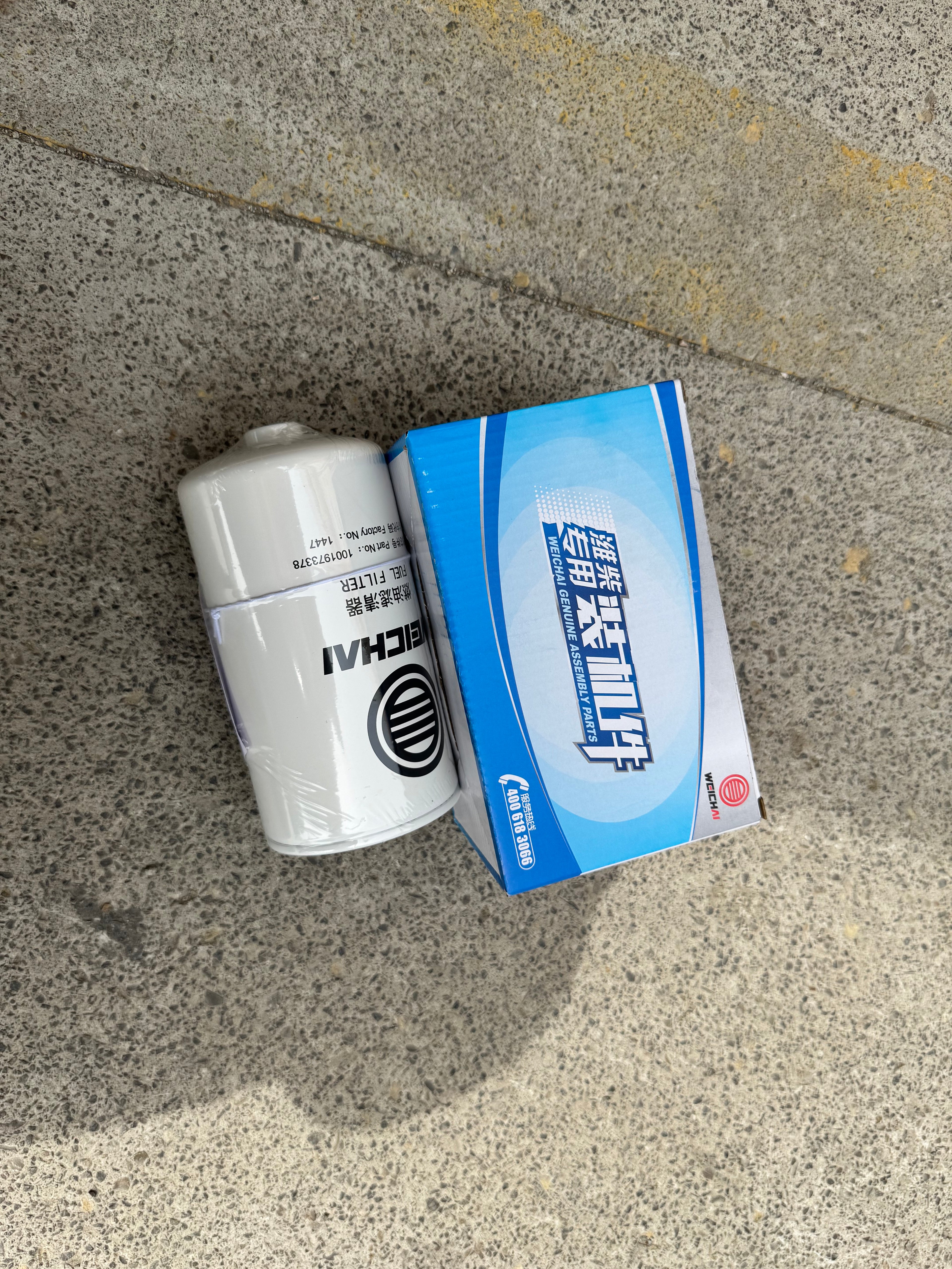 1001973378 Fuel Filter OEM